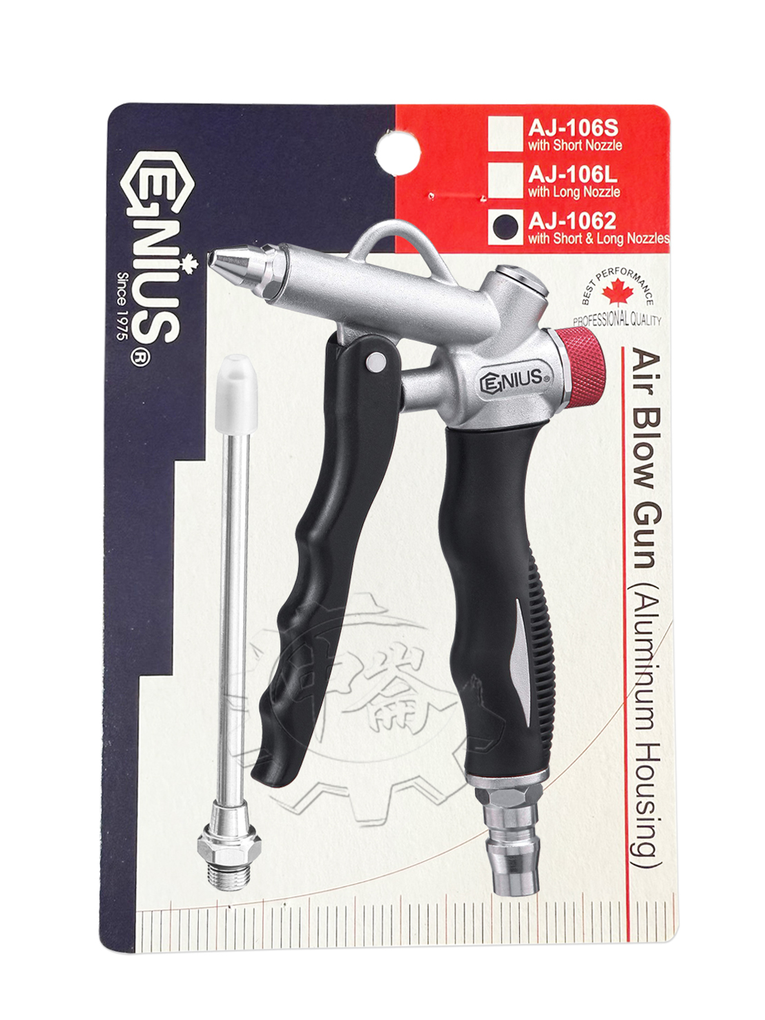 ＊中崙五金【附發票】GENIUS 專業高品質 風槍 空壓風槍 吹風槍 可調風量 空壓機專用 AJ-1062 台灣製