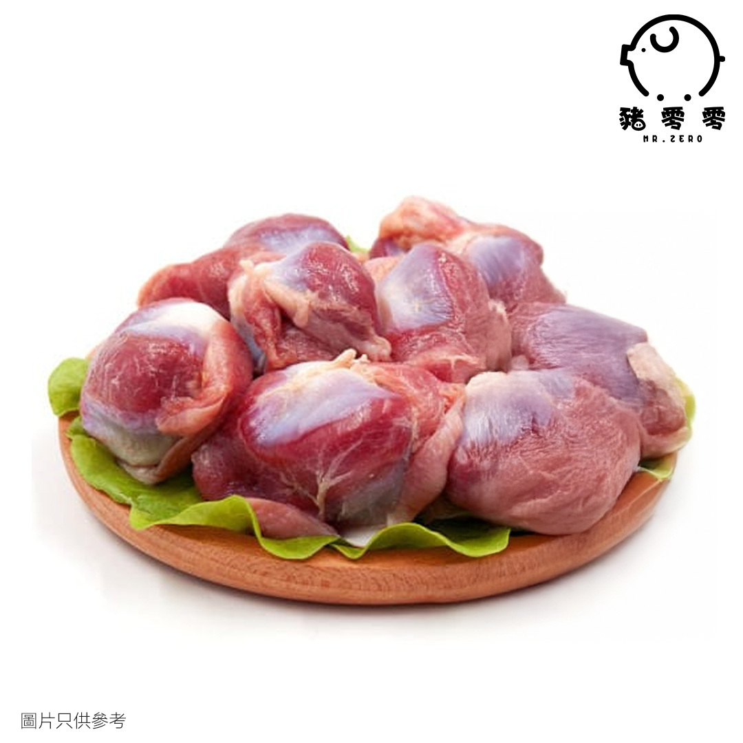 美國火雞腎 454g