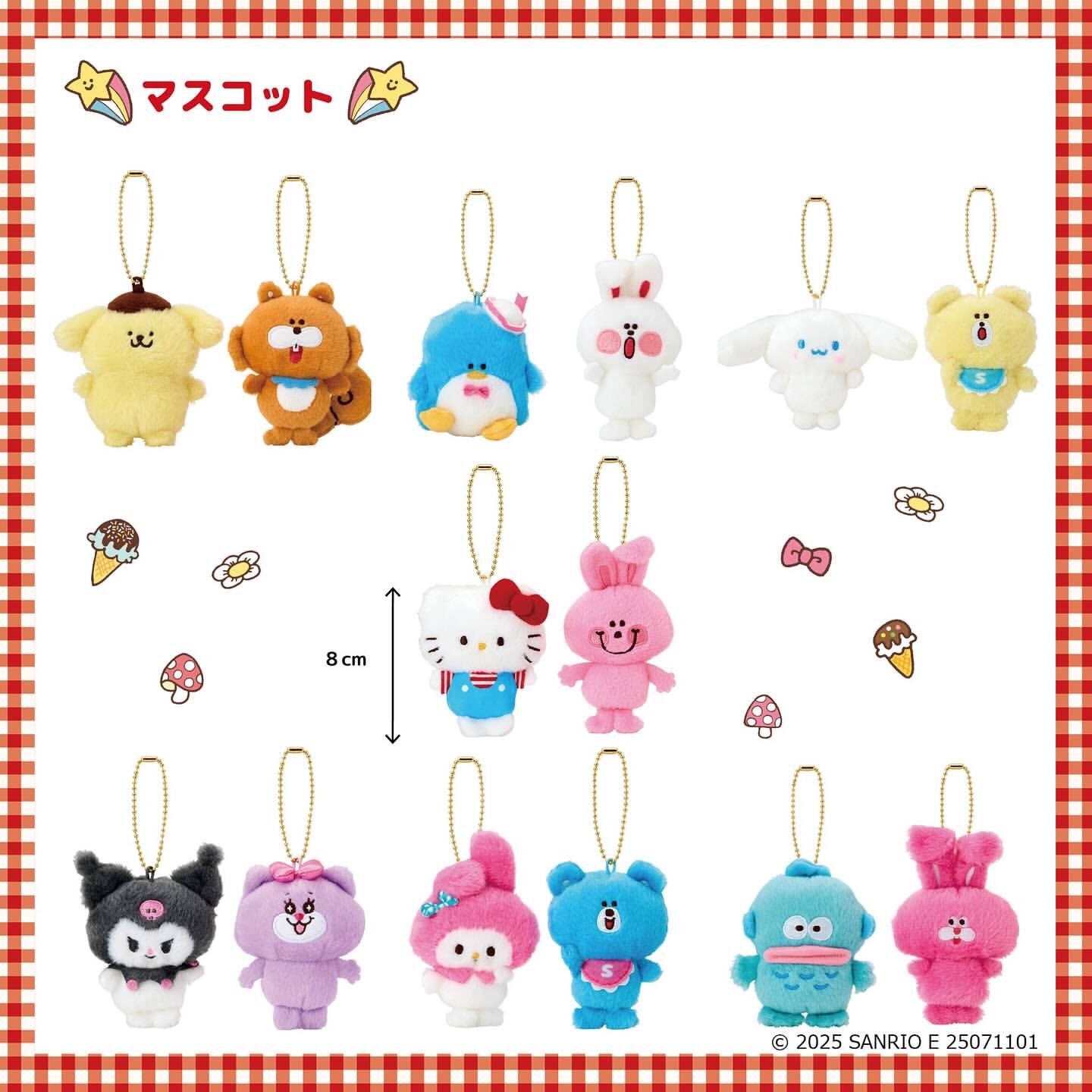 現貨┃日本 SANRIO x SWIMMER 三麗鷗 聯名吊飾組合