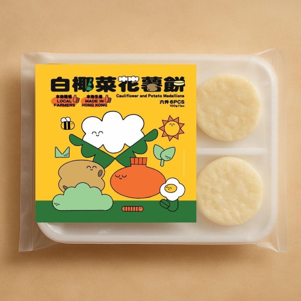 好老土｜椰菜花薯餅（五辛奶素）｜氣炸焗爐