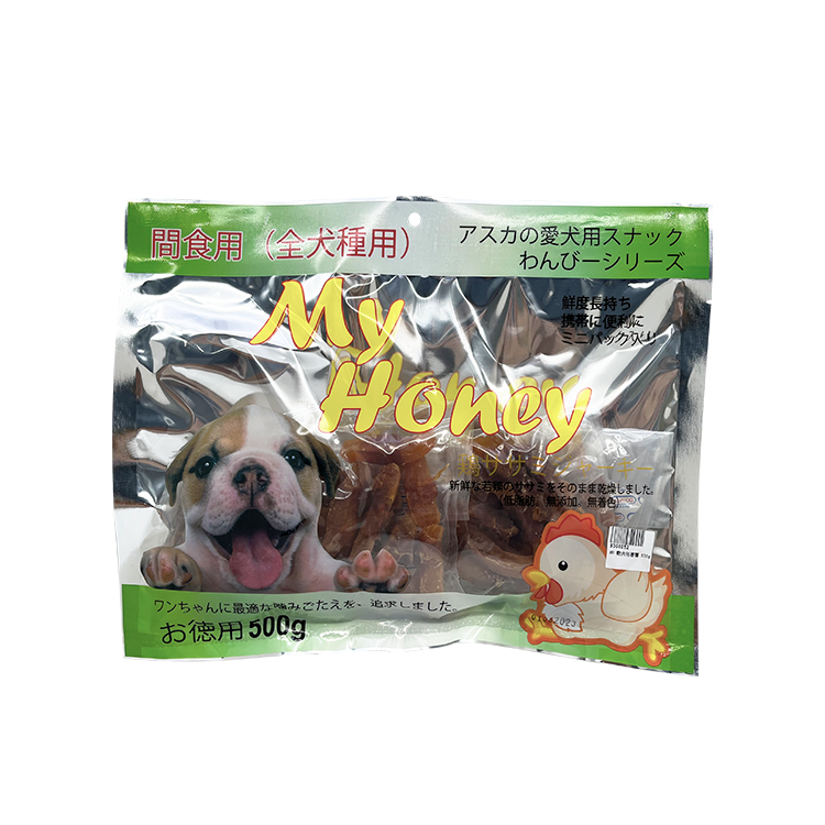 MyHoney Gourmet Chicken Snacks Series 500gr - Combo Twist Sticks- Chicken & Sweet Potato