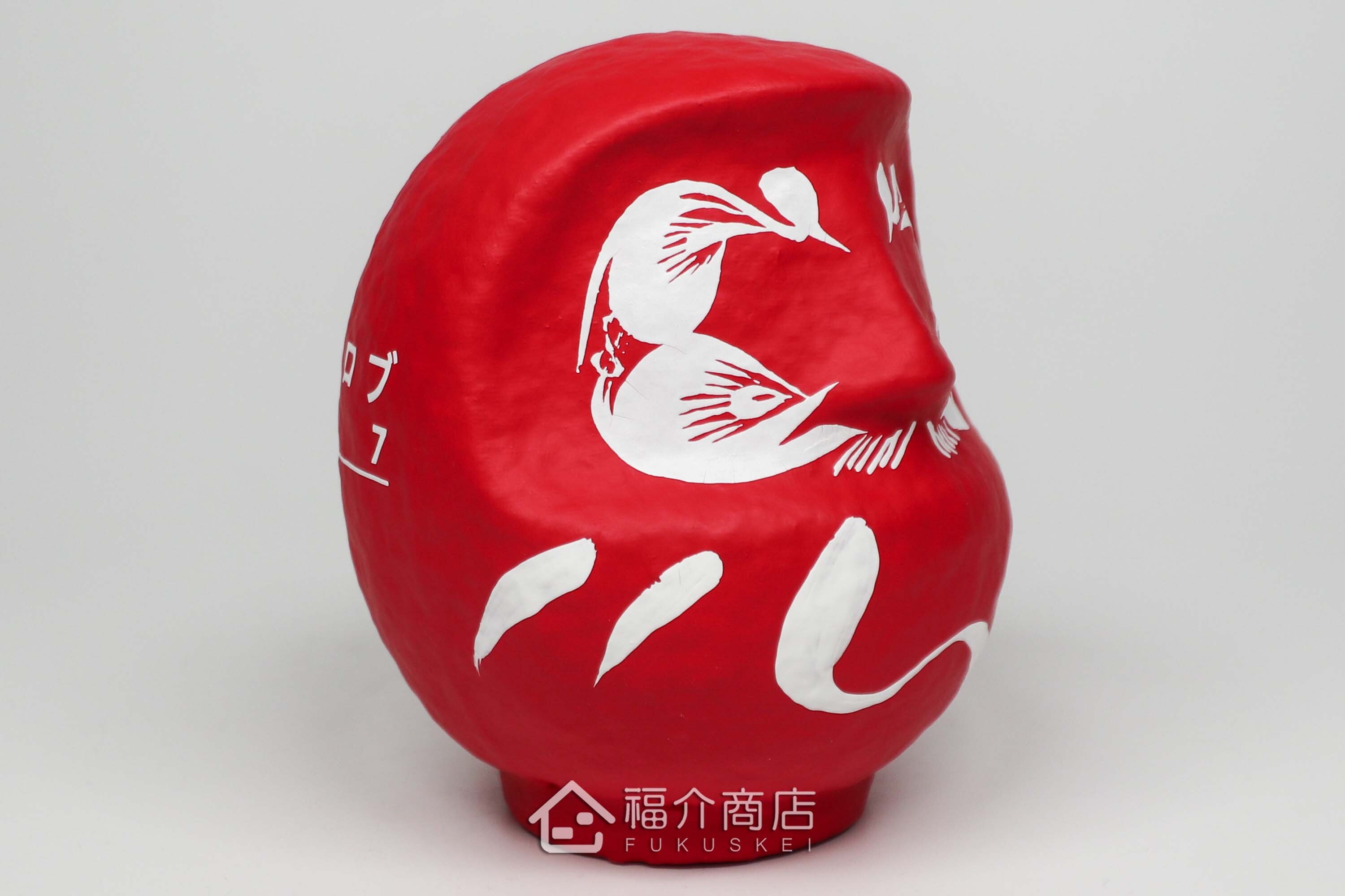 代表吉祥、長壽的寓意的日本達摩不倒翁,風水開運置物擺飾