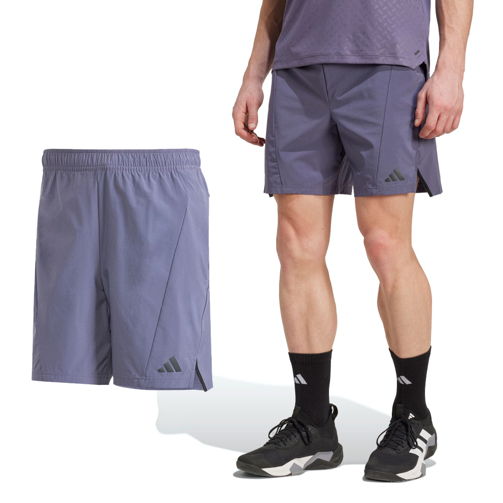 Adidas D4T Short 男款 紫色 吸濕 排汗 訓練 運動 短褲 JX3306