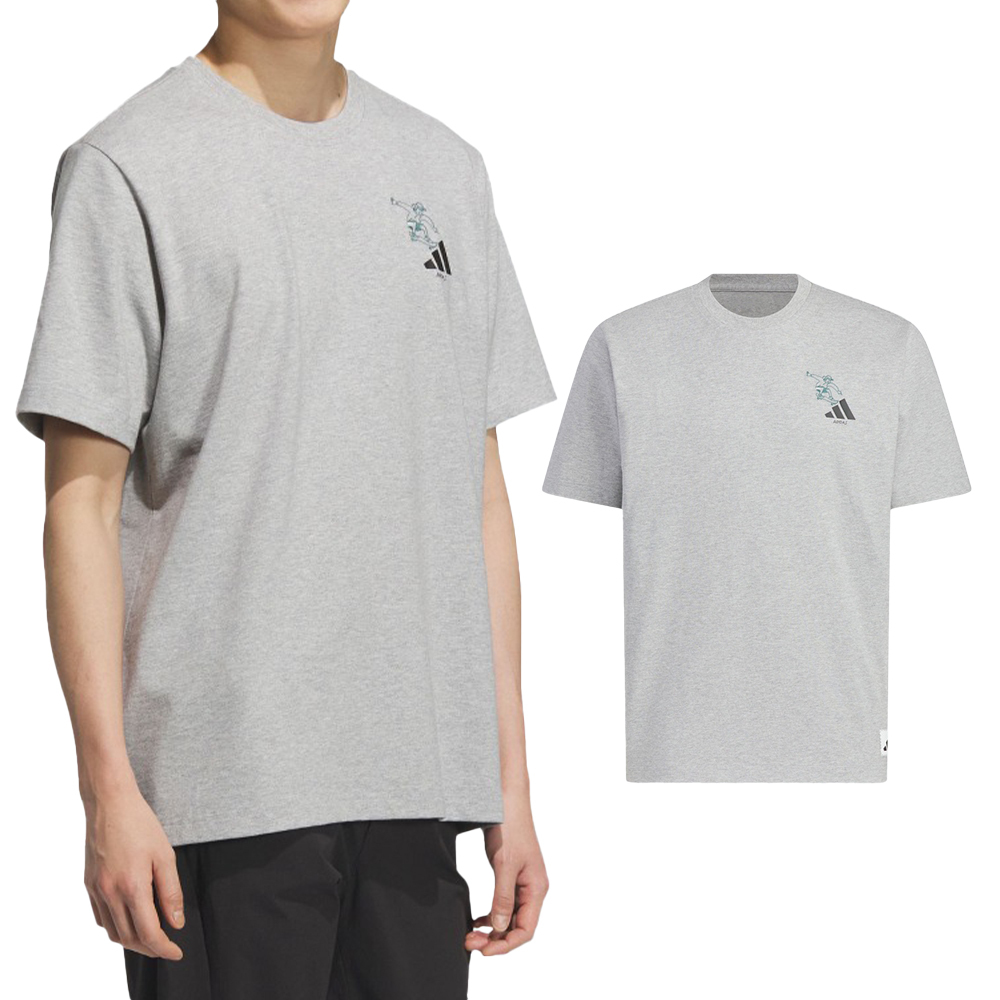 Adidas Gfx Sports Tee3 男款 灰色 寬鬆 棉質 T恤 訓練 運動 休閒 短袖 KC5320