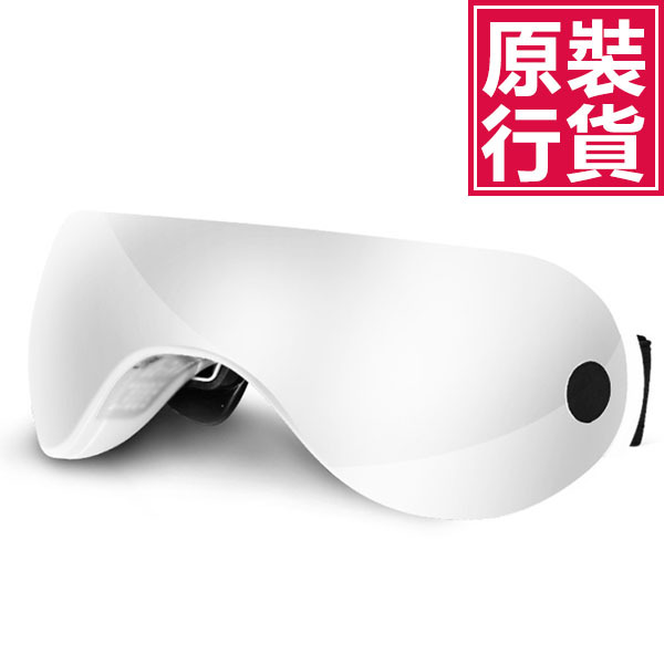 日本JTSK 4D綠光眼部脈衝按摩儀(輔助近視散光) P2520 (貝茲系列)