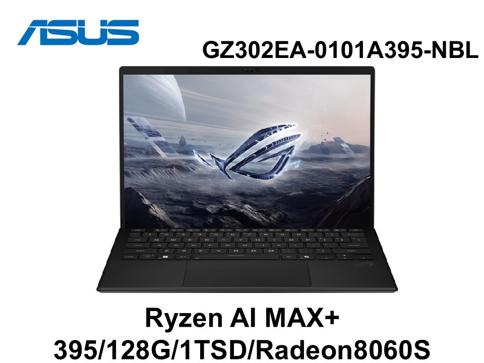 ASUS 華碩GZ302EA-0101A395-NBL 無盡黑 13吋2in1筆電Ryzen AI MAX+ 395/128G/1TSD/Radeon8060S
