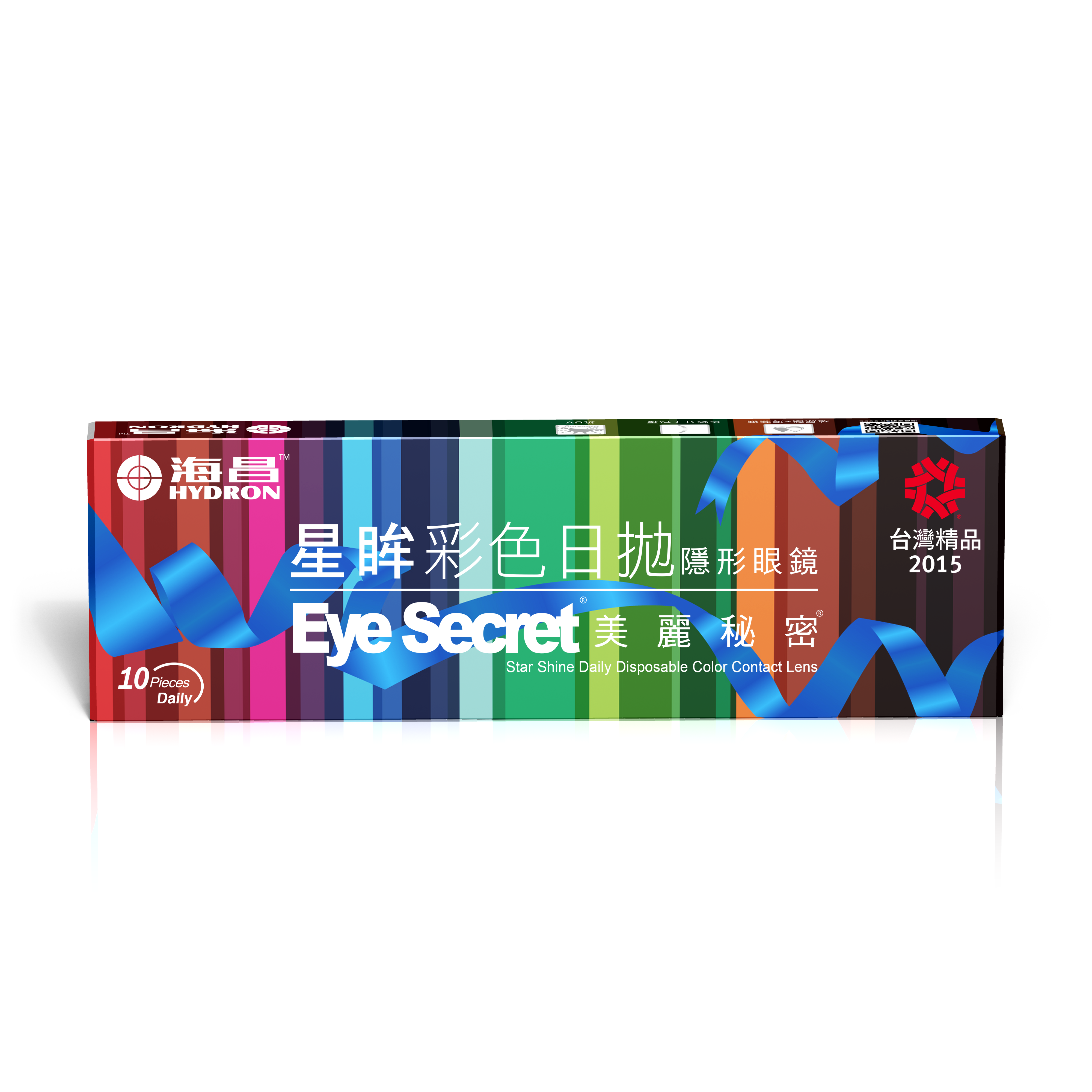 Hydron海昌星眸系列彩色日拋10片裝