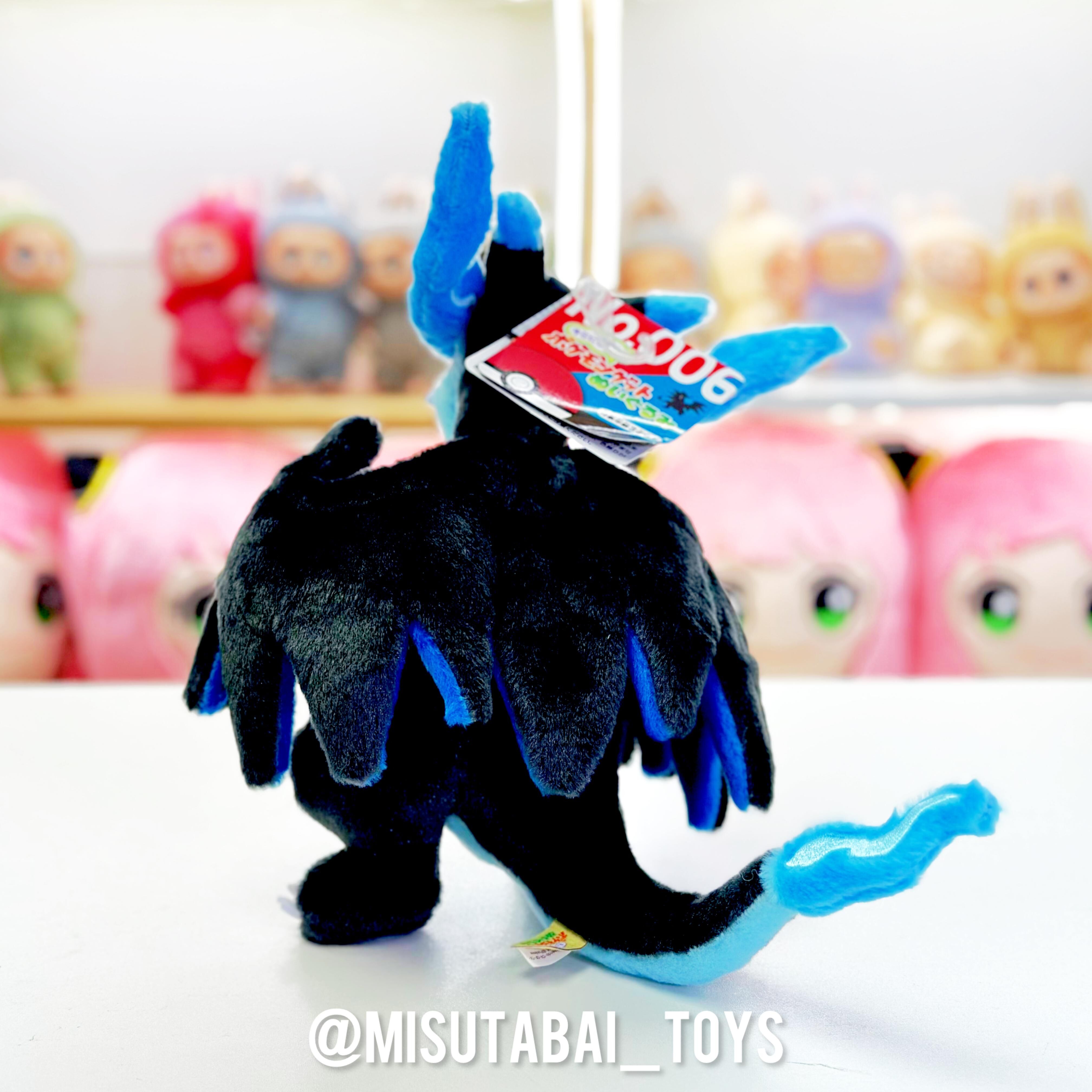 Pokemon Center Pokemon 決定了就是你 Mega噴火龍X毛公仔