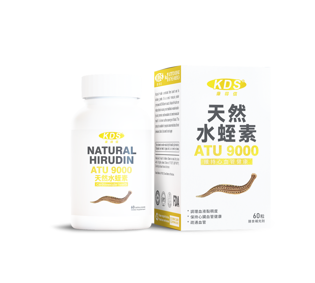 KDS - 康得信 ATU 9000 水蛭素60顆 血管清道夫（平行進口）