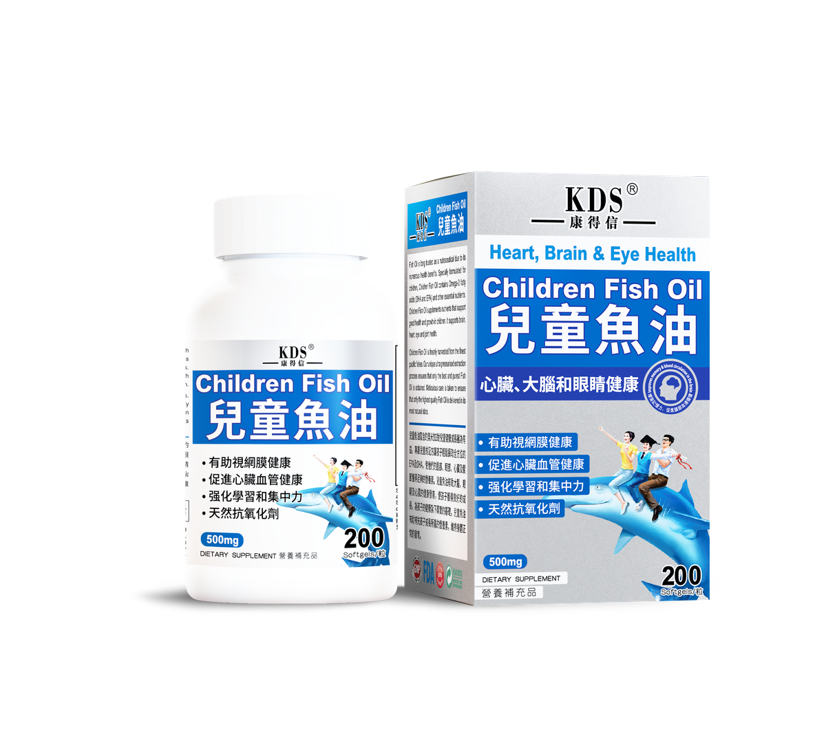 KDS - 康得信兒童魚油200粒（心臟 大腦和眼睛健康）（平行進口）