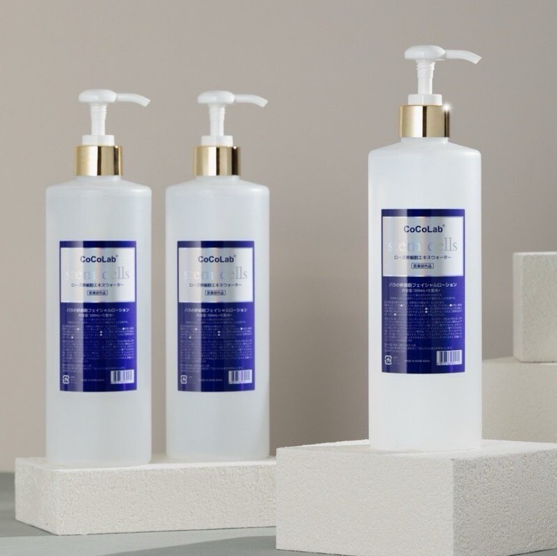 銀座フラーレン亮白再生 幹細胞神仙水 500ml