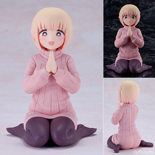 Jan Good Smile Company POP UP PARADE Swacchao! Dokagui Daisuki! Mochizuki-san Mochizuki-san Complete Figure   Pre-order