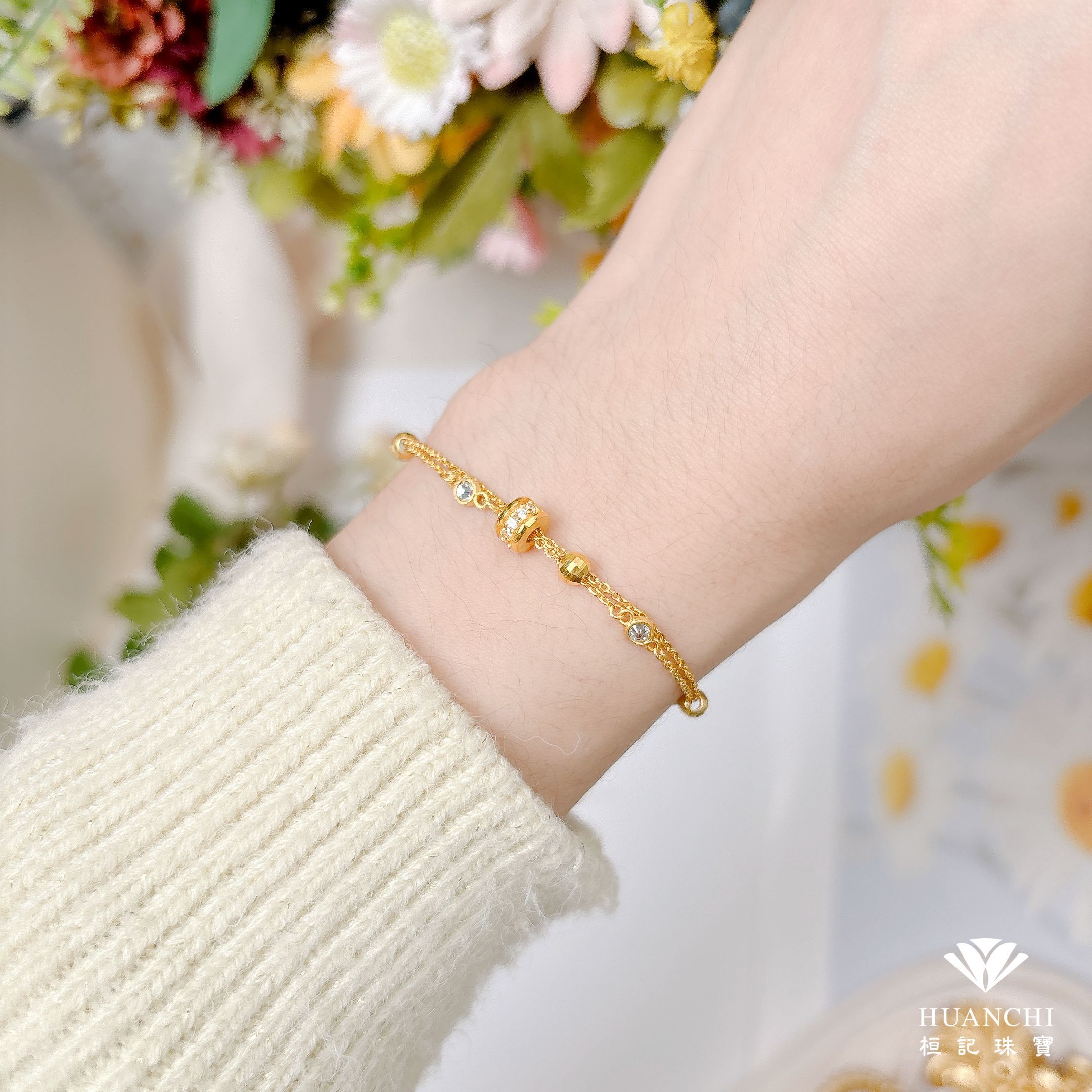 小步舞曲 黃金手鍊