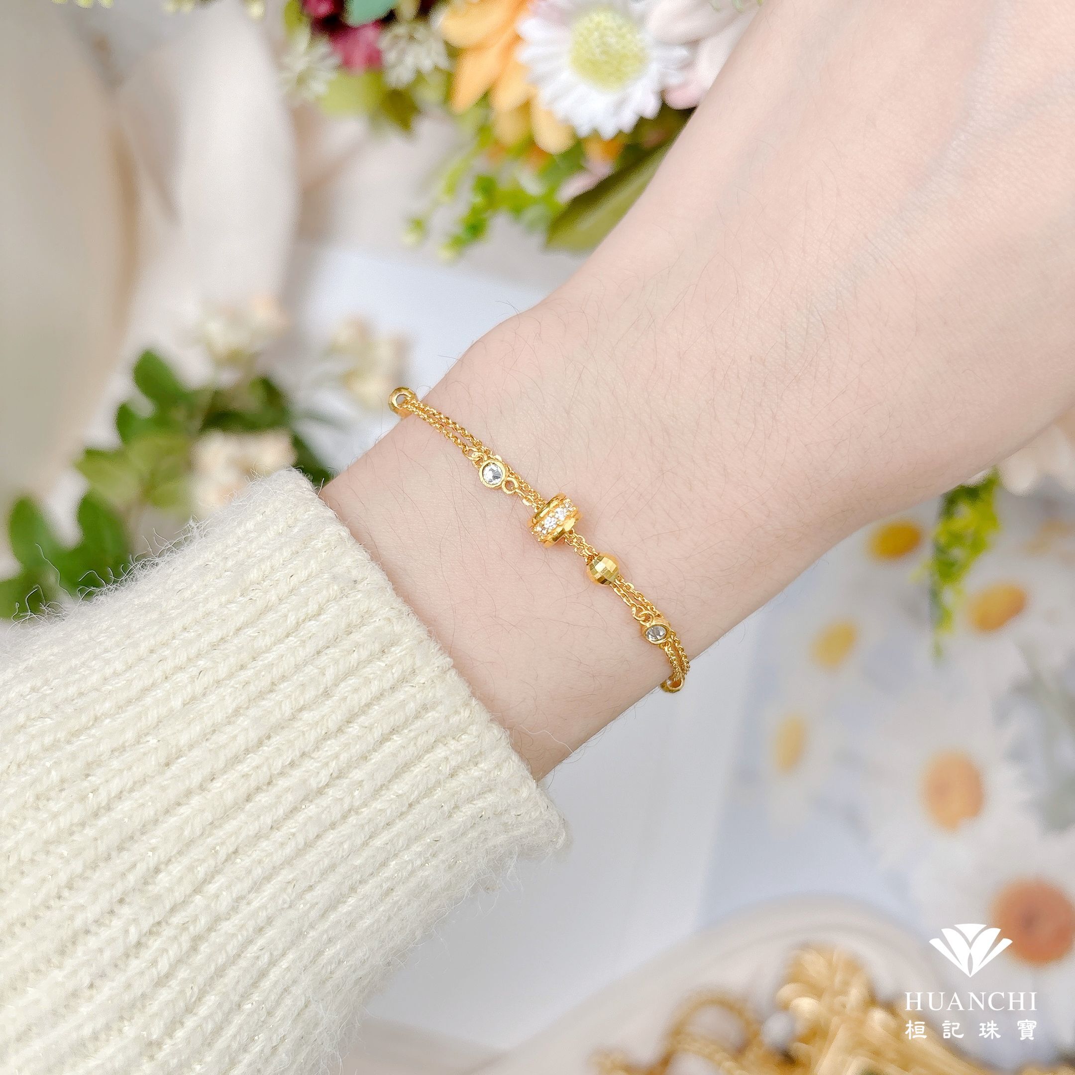 小步舞曲 黃金手鍊