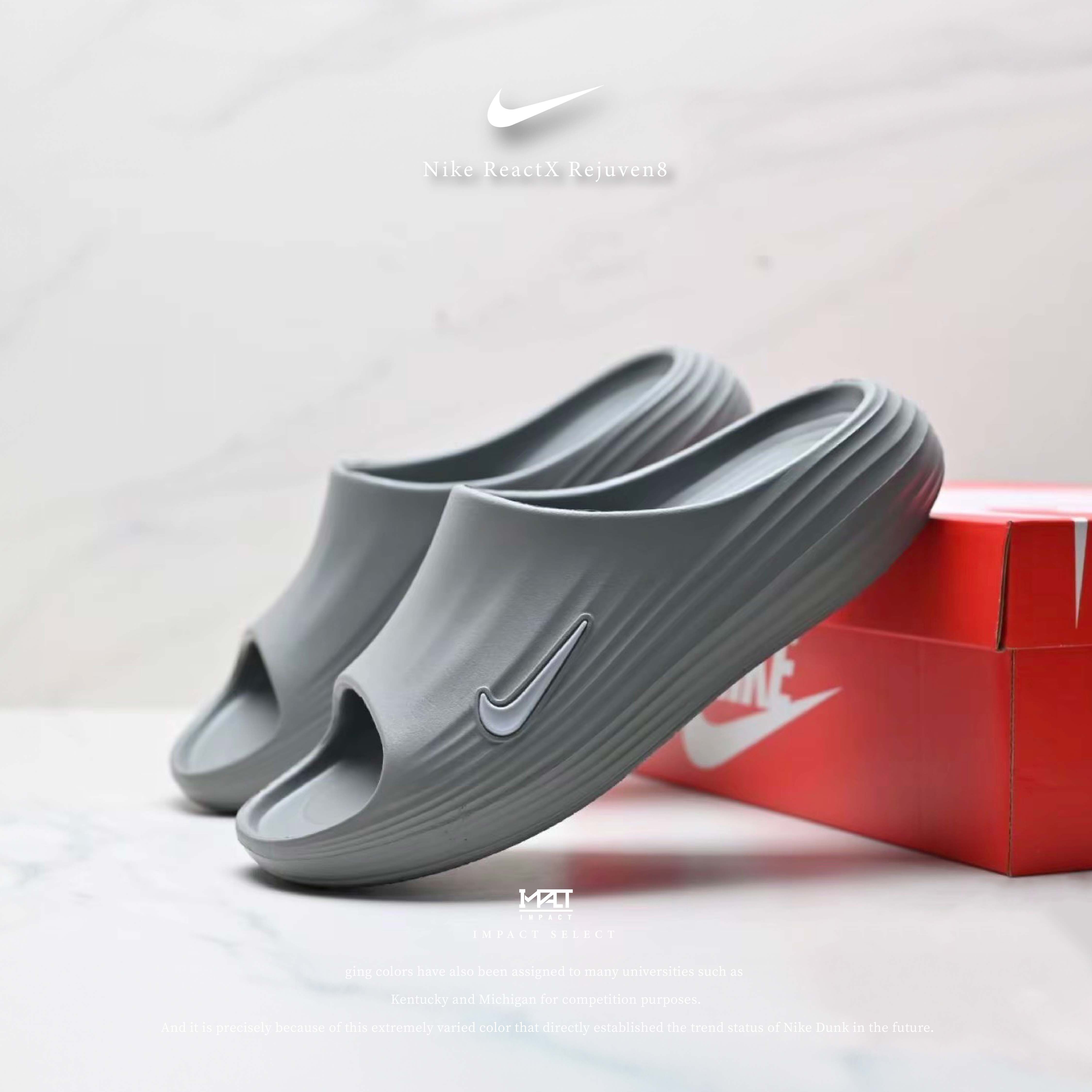 Nike ReactX Rejuven8 流線型 兩色 黑色 藍色 拖鞋 HV4484-001/HV4484-002