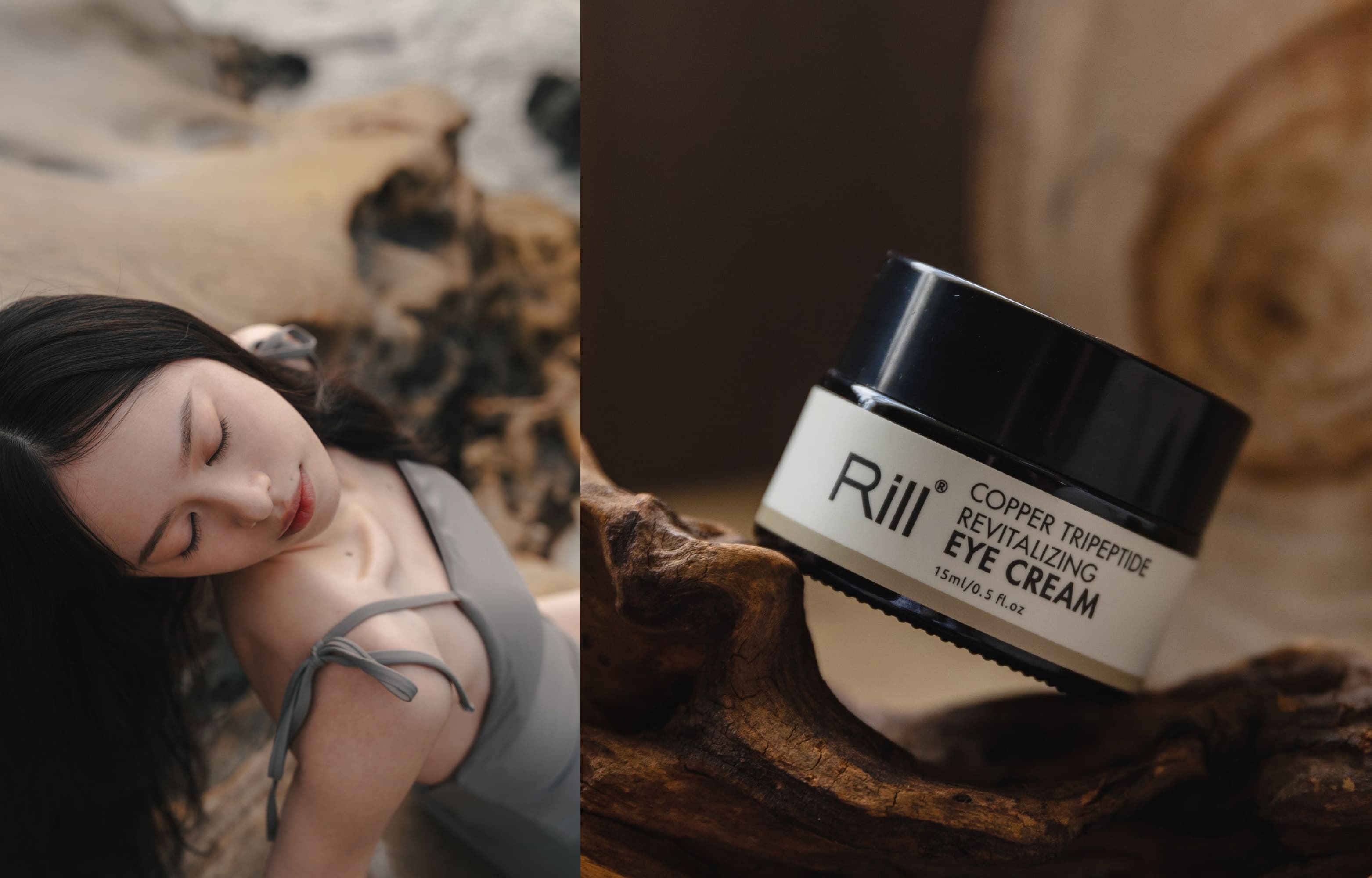 策馬特藍銅胜肽賦活眼霜