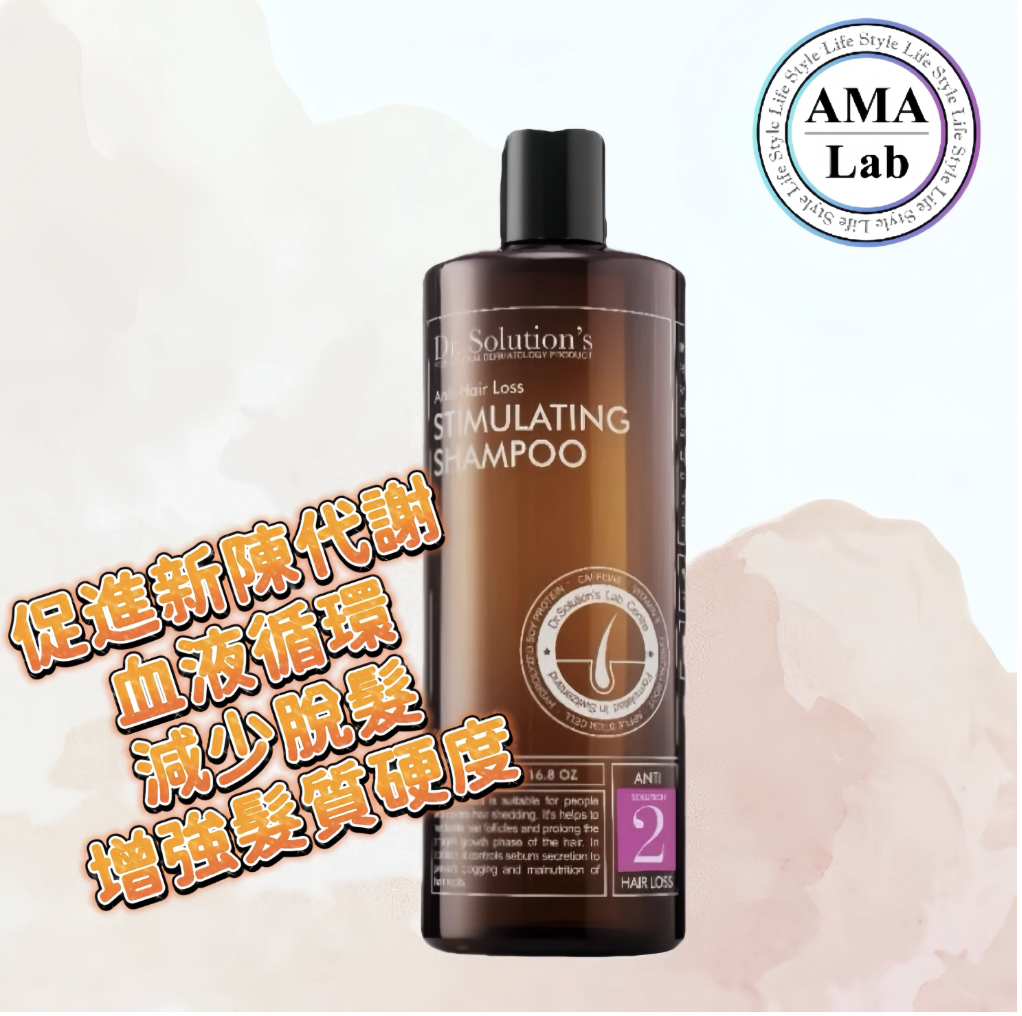 Dr.Solution's 防脫激活髮根洗髮露 No.2 500ml
