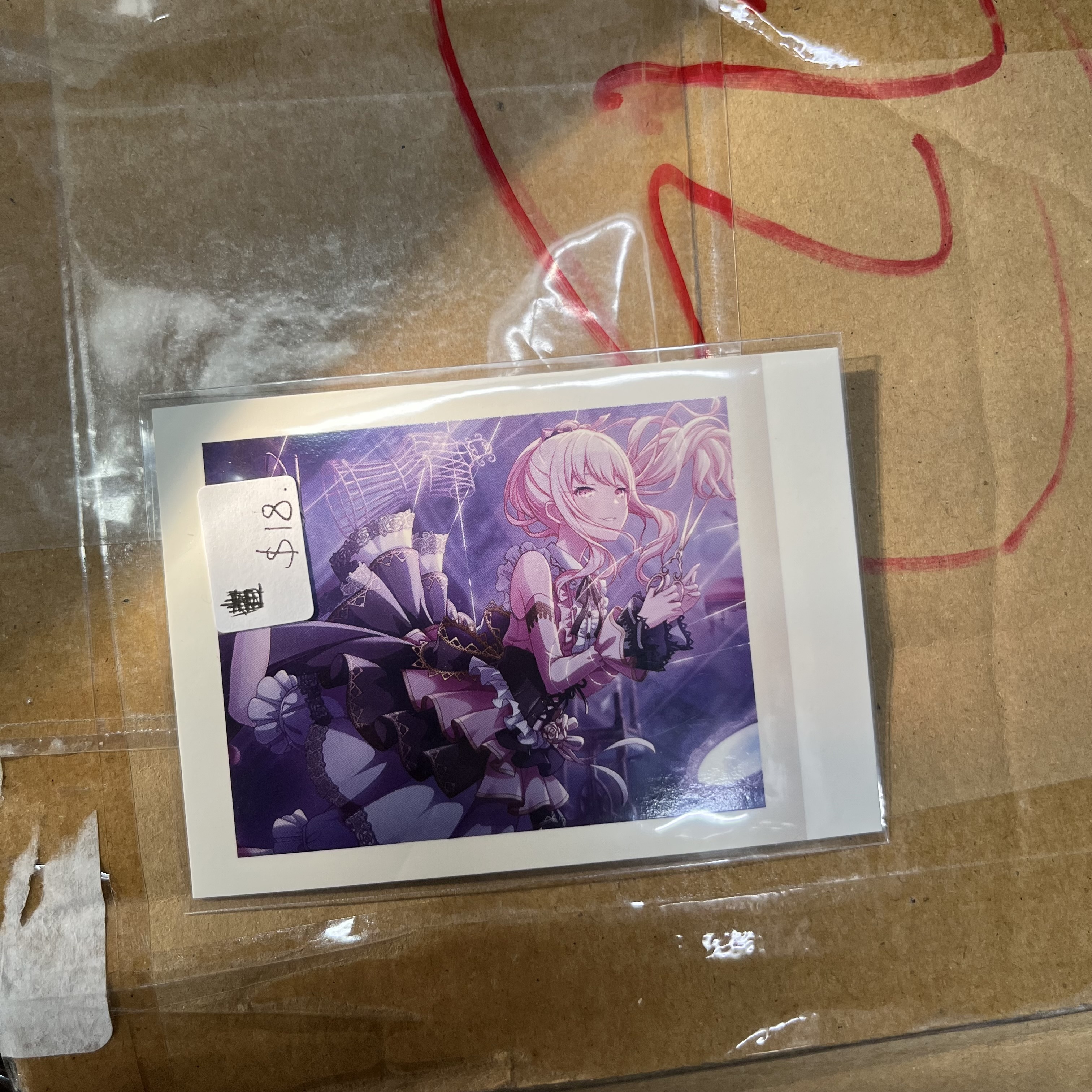 PROJECT SEKAI 瑞希 拍立得#275