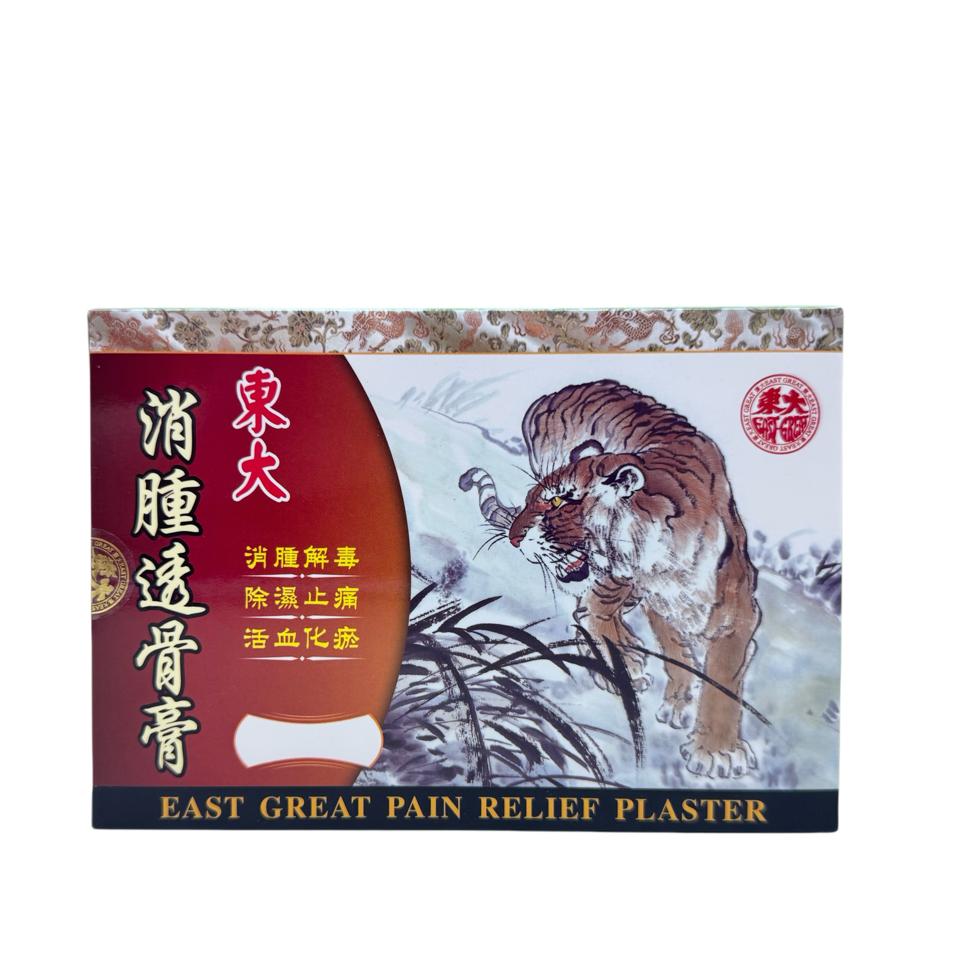 EAST GREAT PAIN RELIEF PLASTER