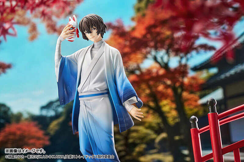 May Good Smile Arts Shanghai Bungo Stray Dogs Osamu Dazai: Kimono Ver. 1/7 Complete Figure Pre-order