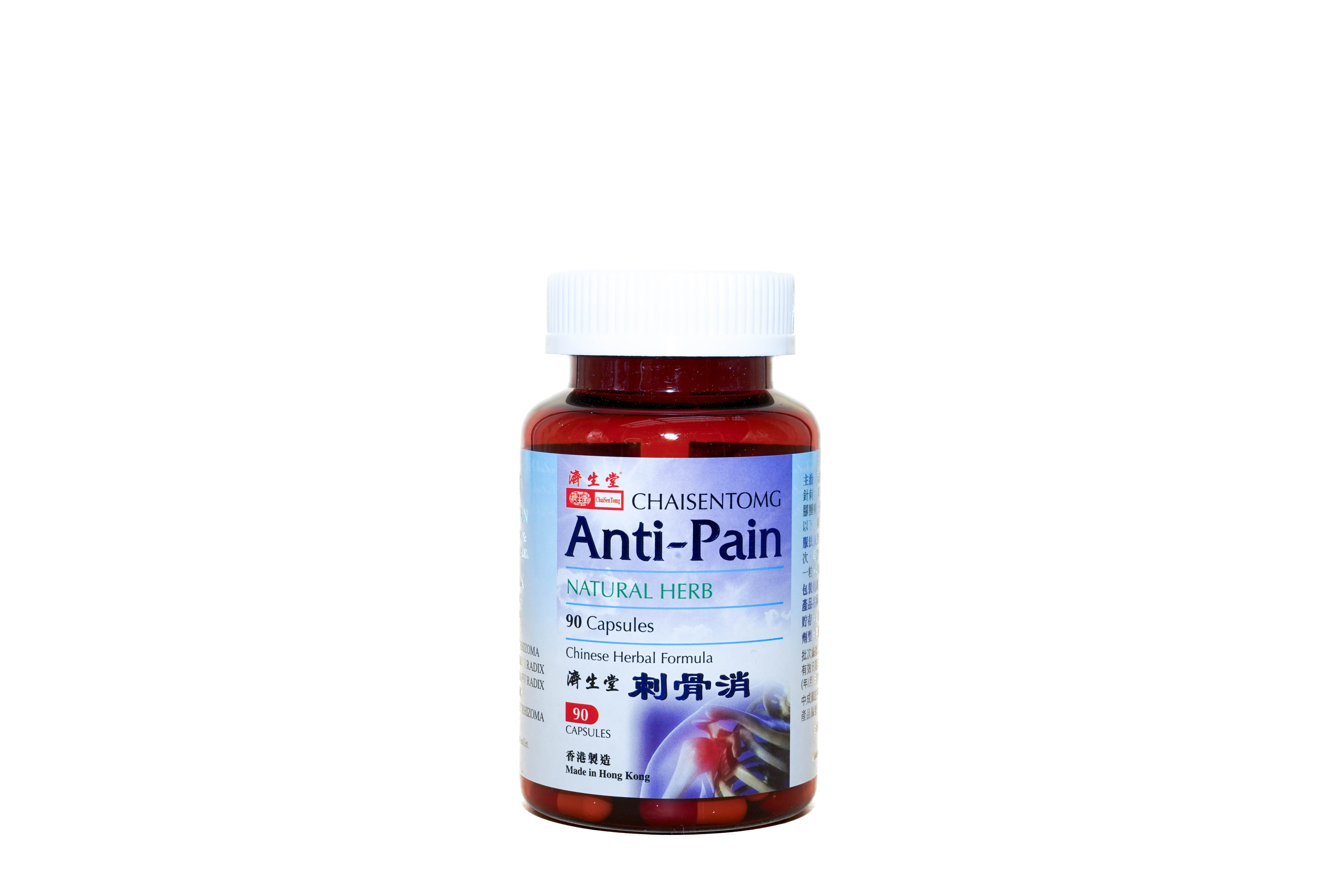 CHAISENTOMG ANTI-PAIN