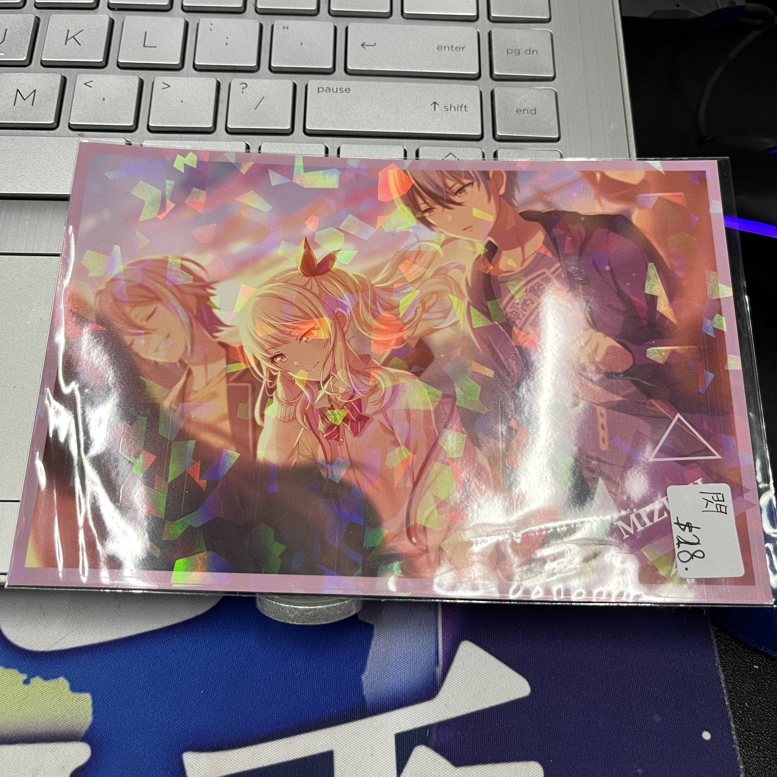 PROJECT SEKAI 明信片 閃 #275