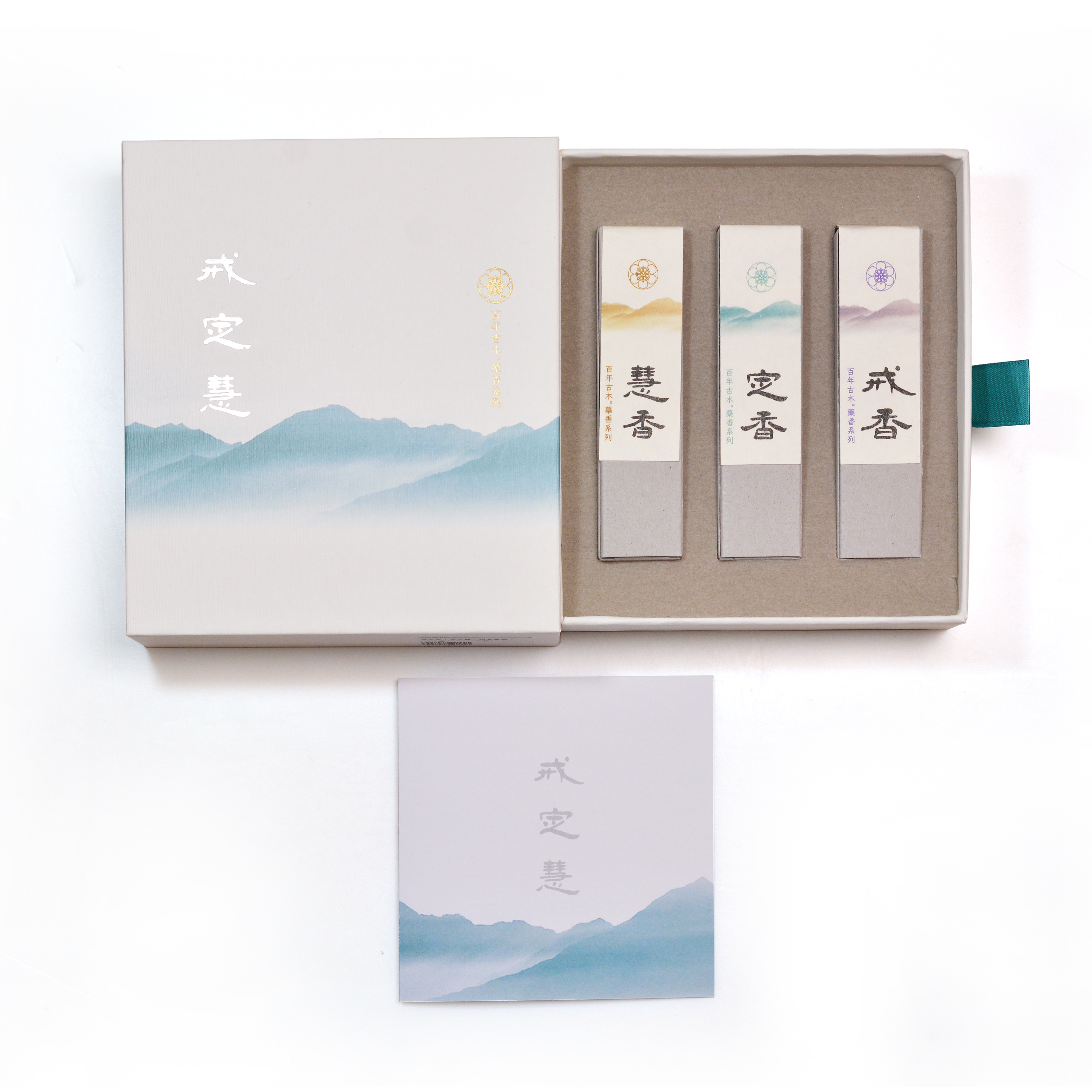 秀峰禪院 - 藥香線香系列 (戒定慧)