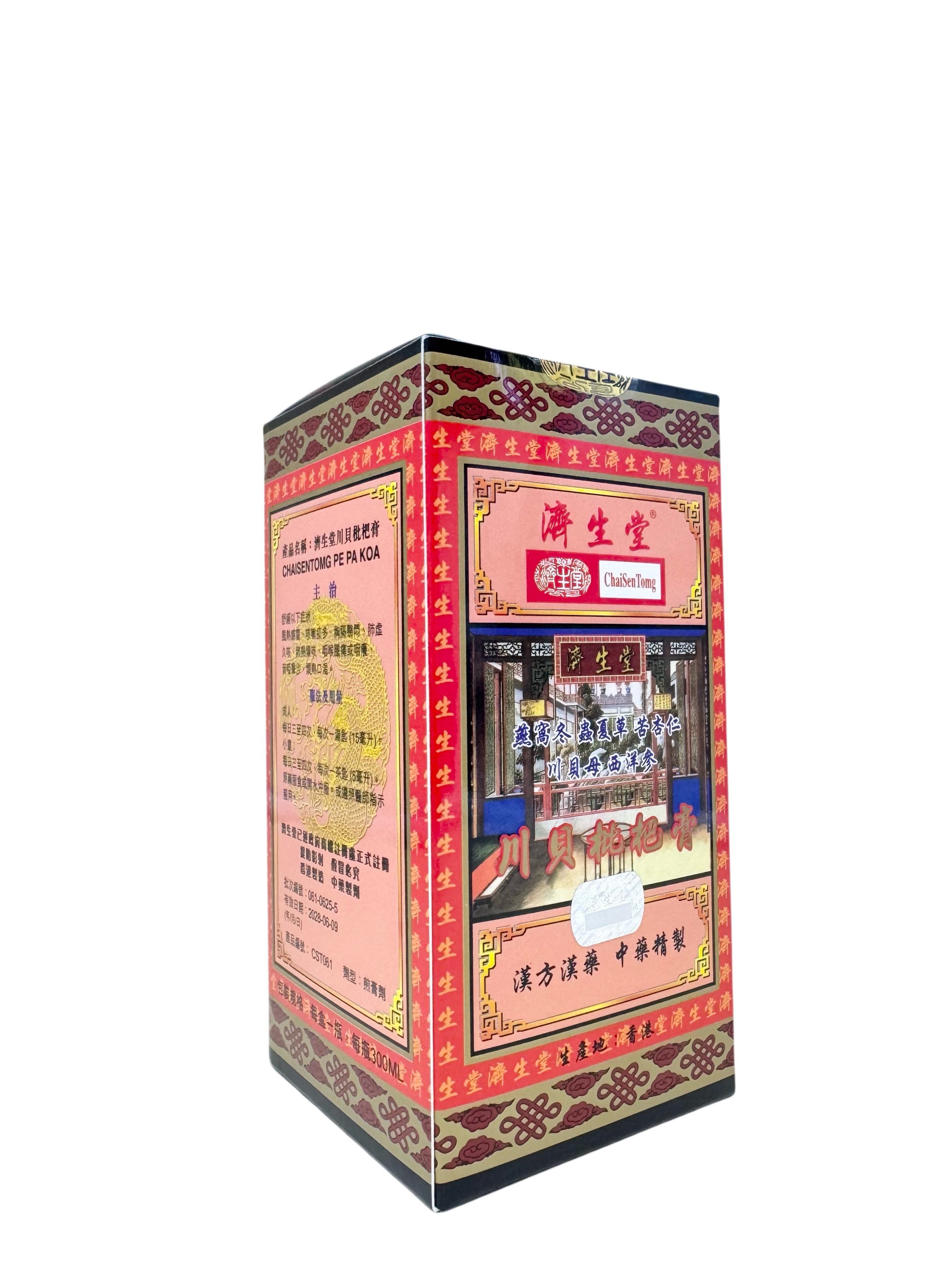 CHAISENTOMG PE PA KOA (300ML)