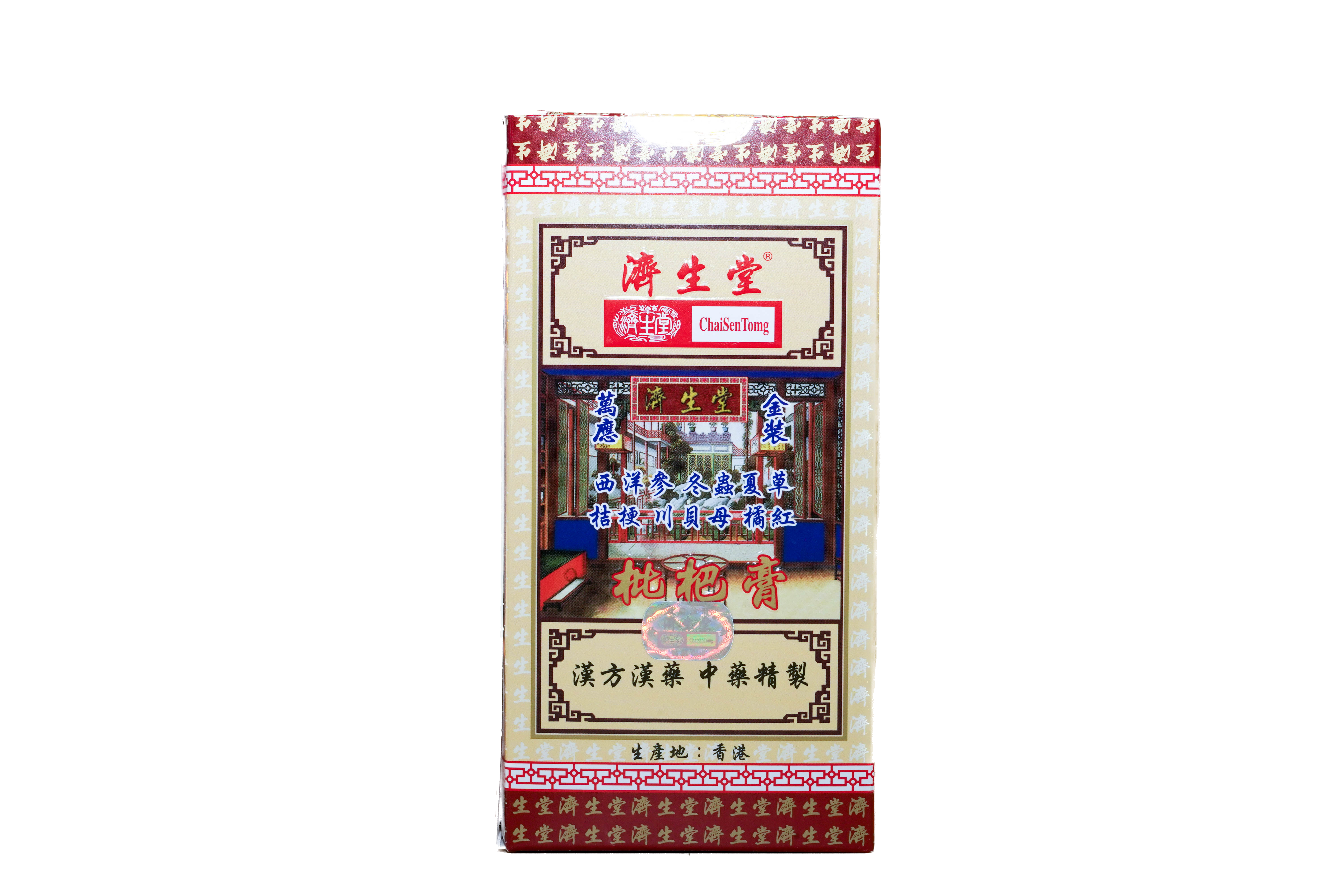 CHAISENTOMG GOLDEN PE PA KOA