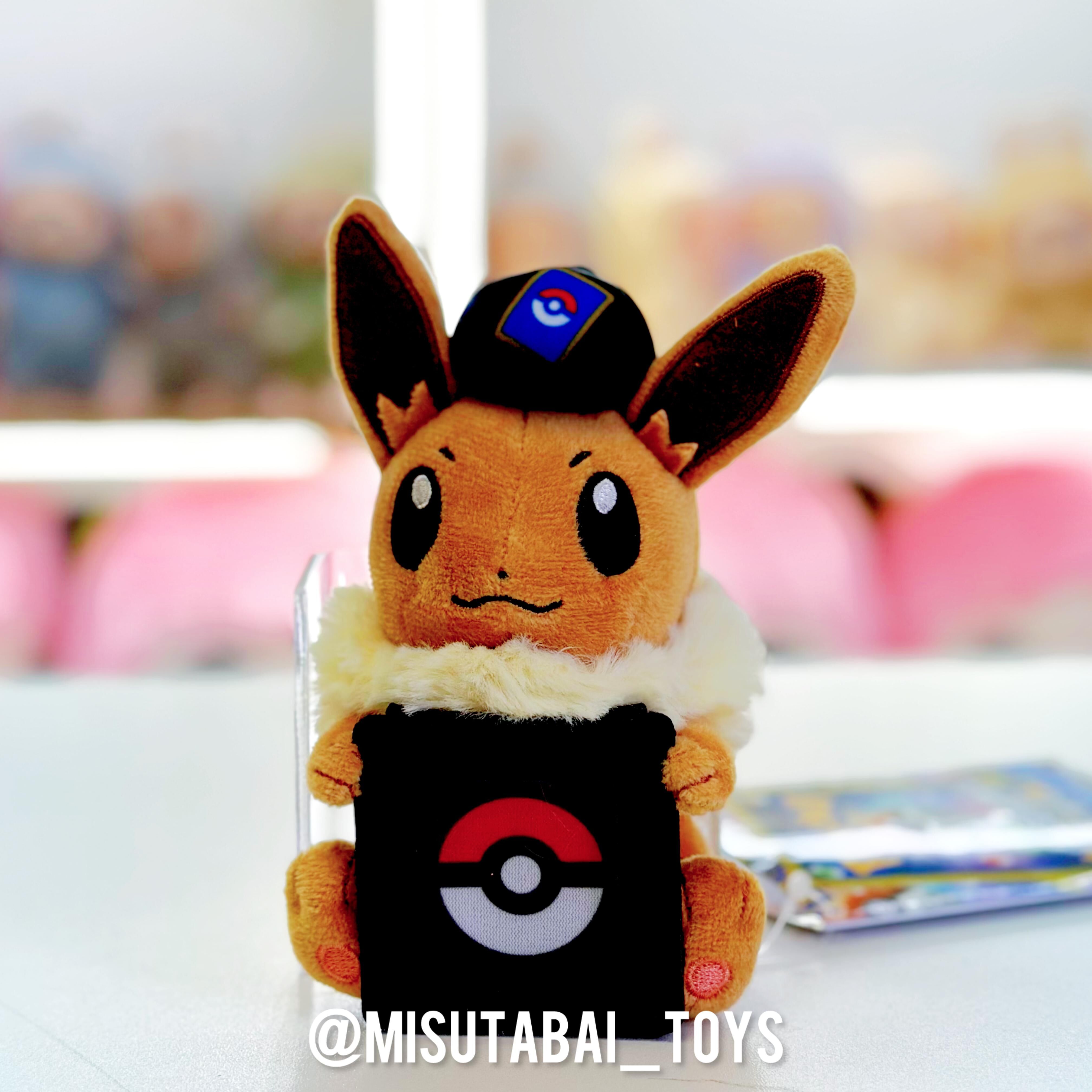 Pokemon Center 遊幣收藏毛絨掛件 (伊貝)