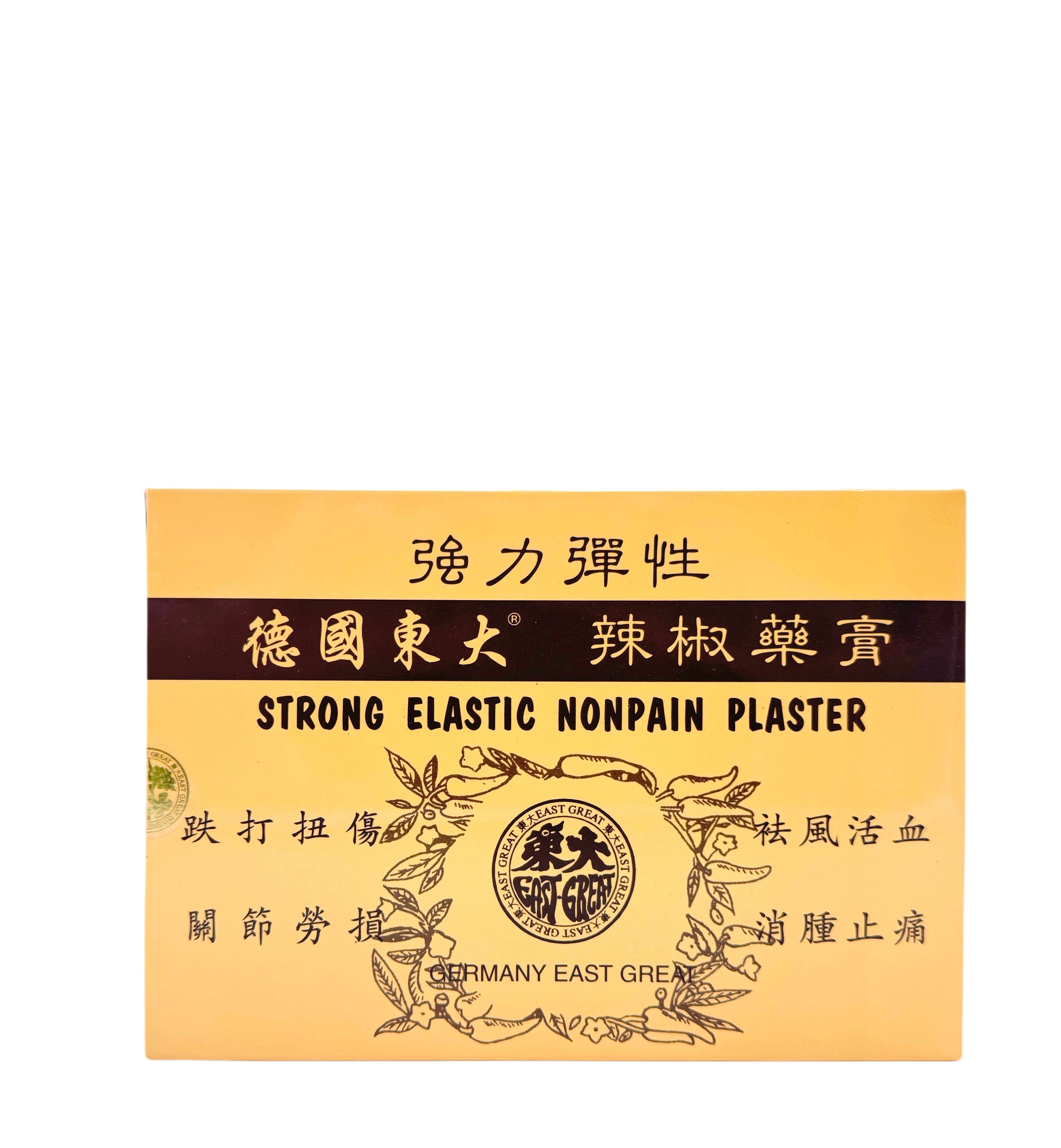STRONG ELASTIC NONPAIN PLASTER