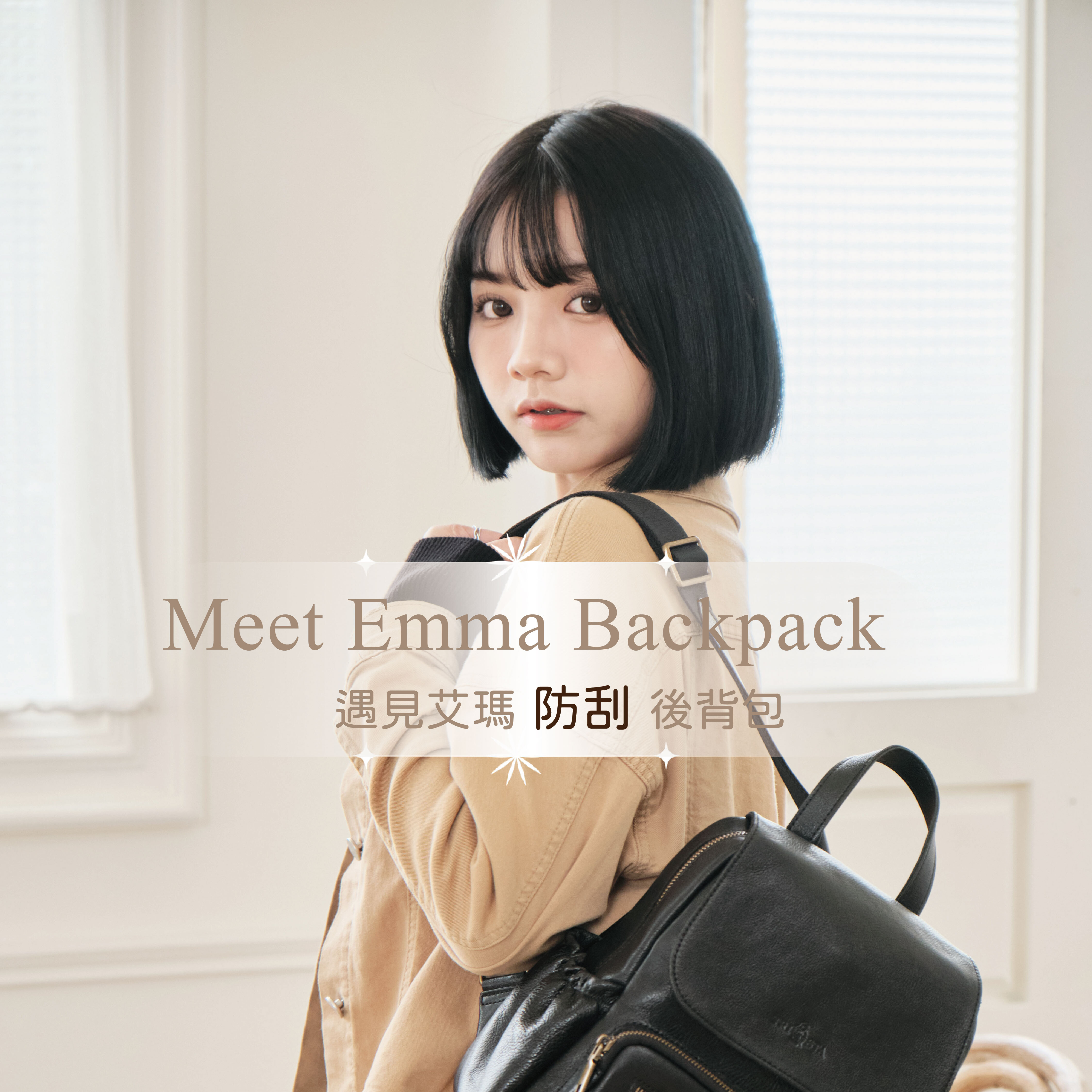 嚴選頭層牛皮，柔軟中帶著堅韌，手感細膩有溫度