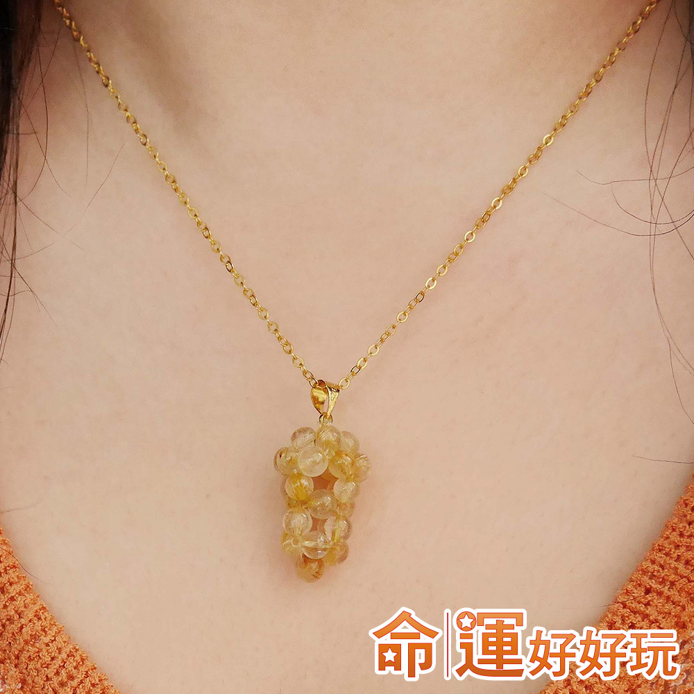 【命運好好玩】富足豐收鈦晶項鍊(廠商直出)