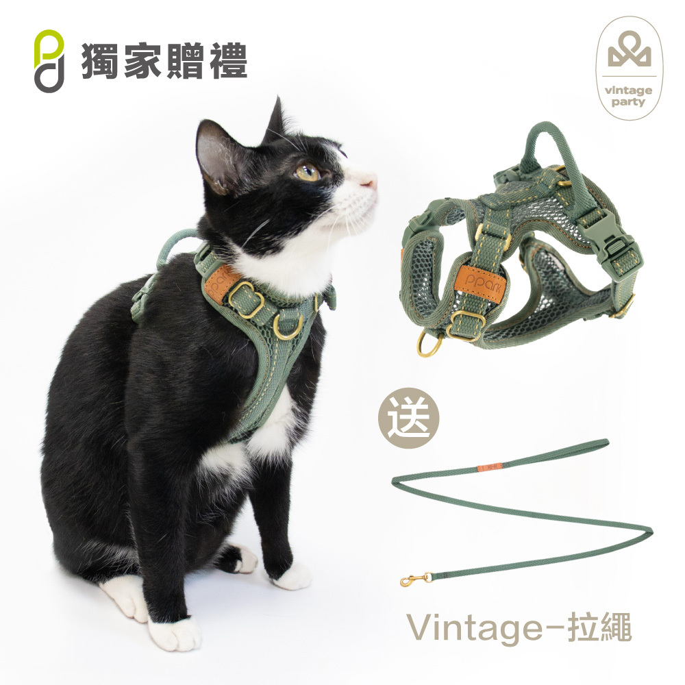 貓｜CoolFit 2 會呼吸的胸背帶(送拉繩)