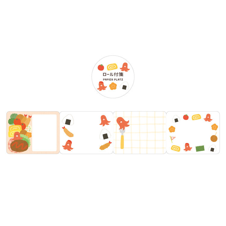 PAPIER PLATZ／便當便條貼紙捲