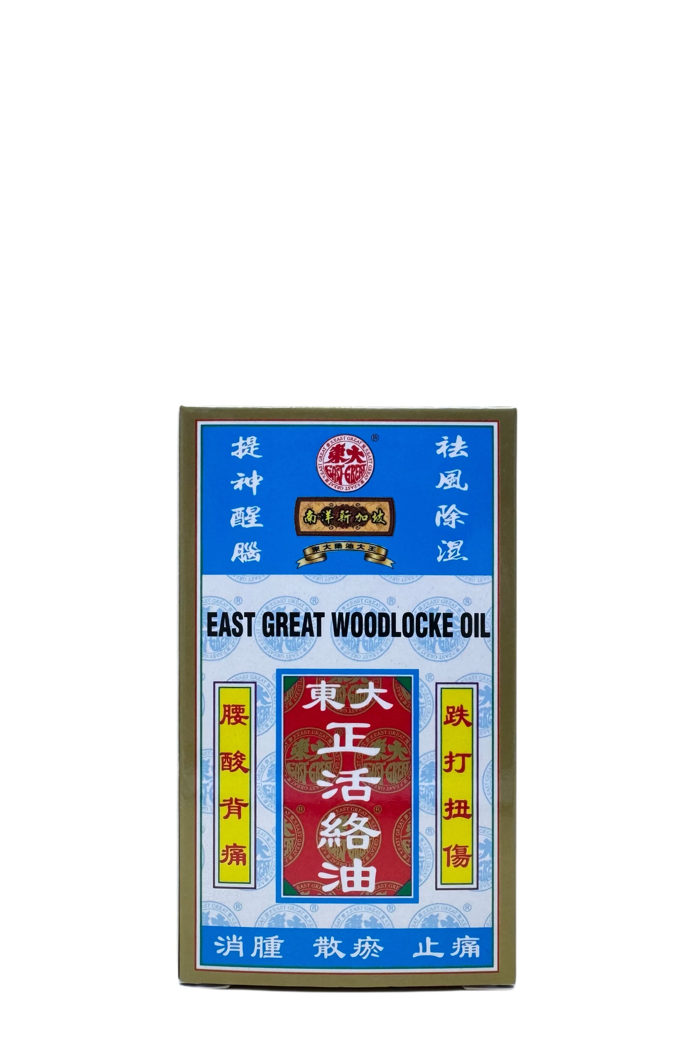 ESAT GREAT WOODLOCKE OIL