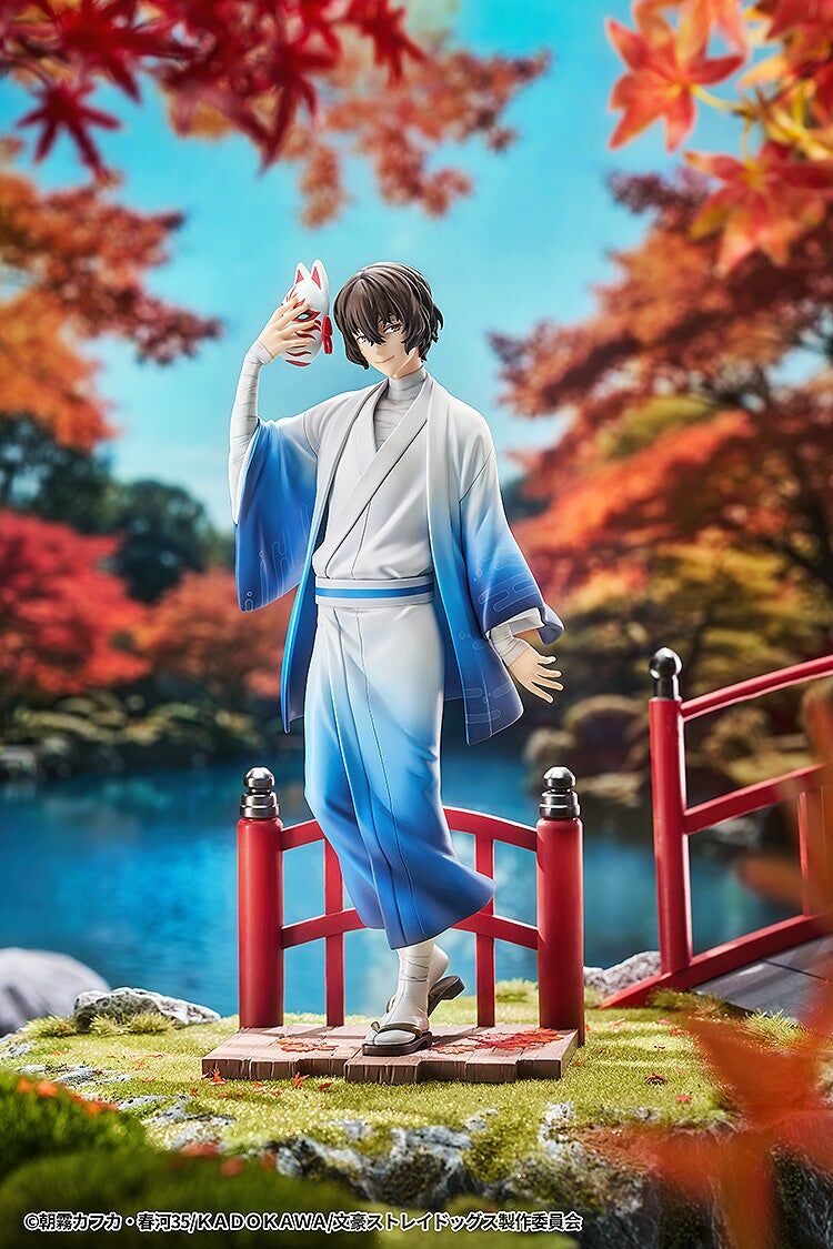 文豪Stray Dogs 太宰治 和服Ver. Bungo Stray Dogs Osamu Dazai: Kimono Ver.