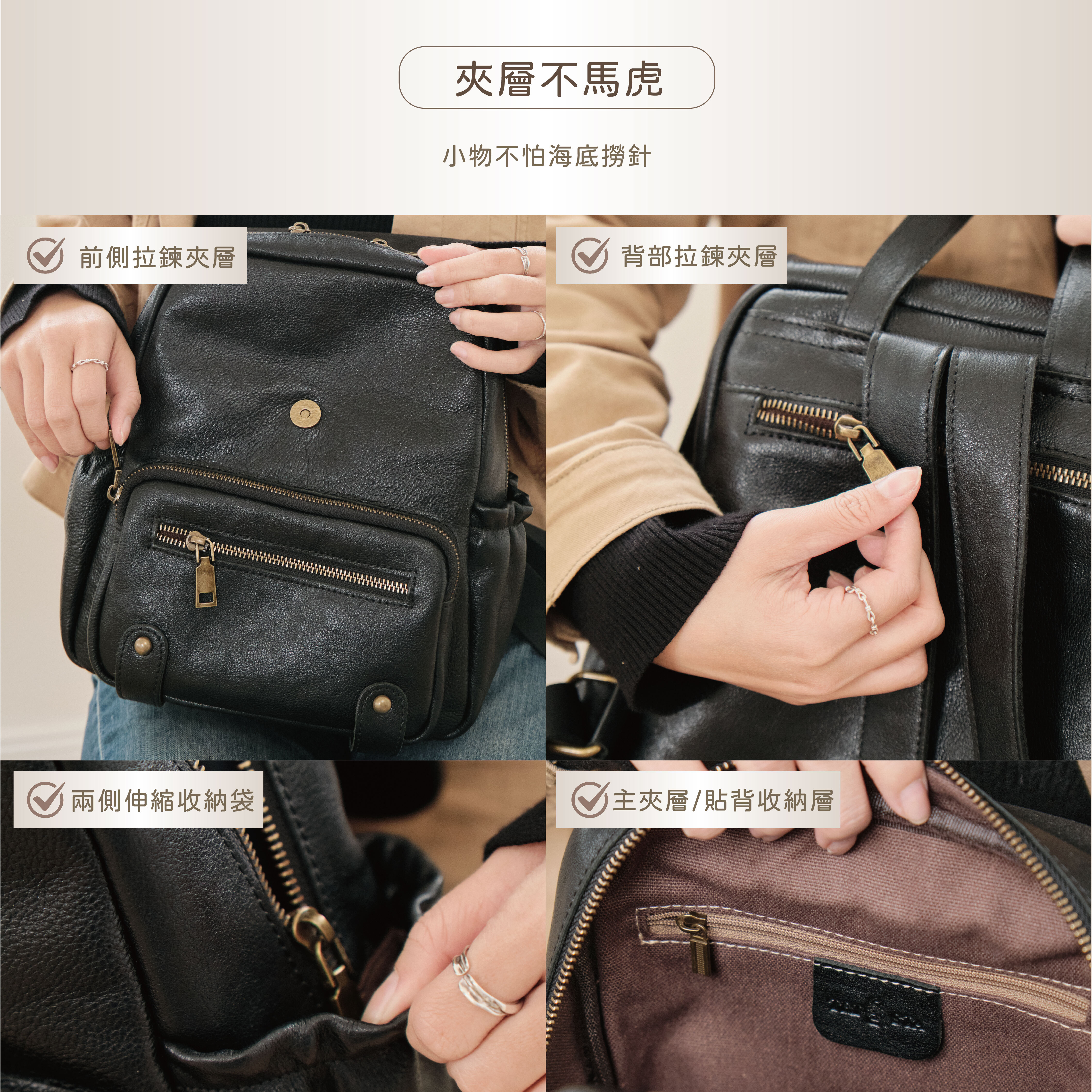 寬敞主層＋多功能夾層，收納有條不紊