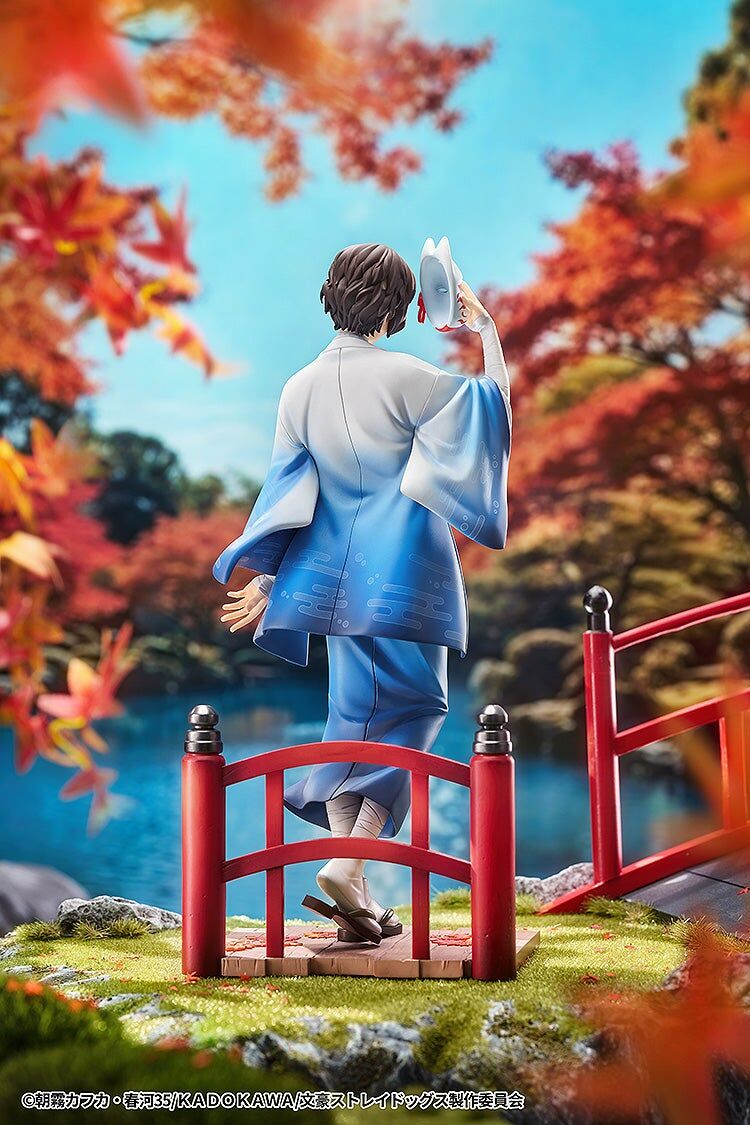 文豪Stray Dogs 太宰治 和服Ver. Bungo Stray Dogs Osamu Dazai: Kimono Ver.