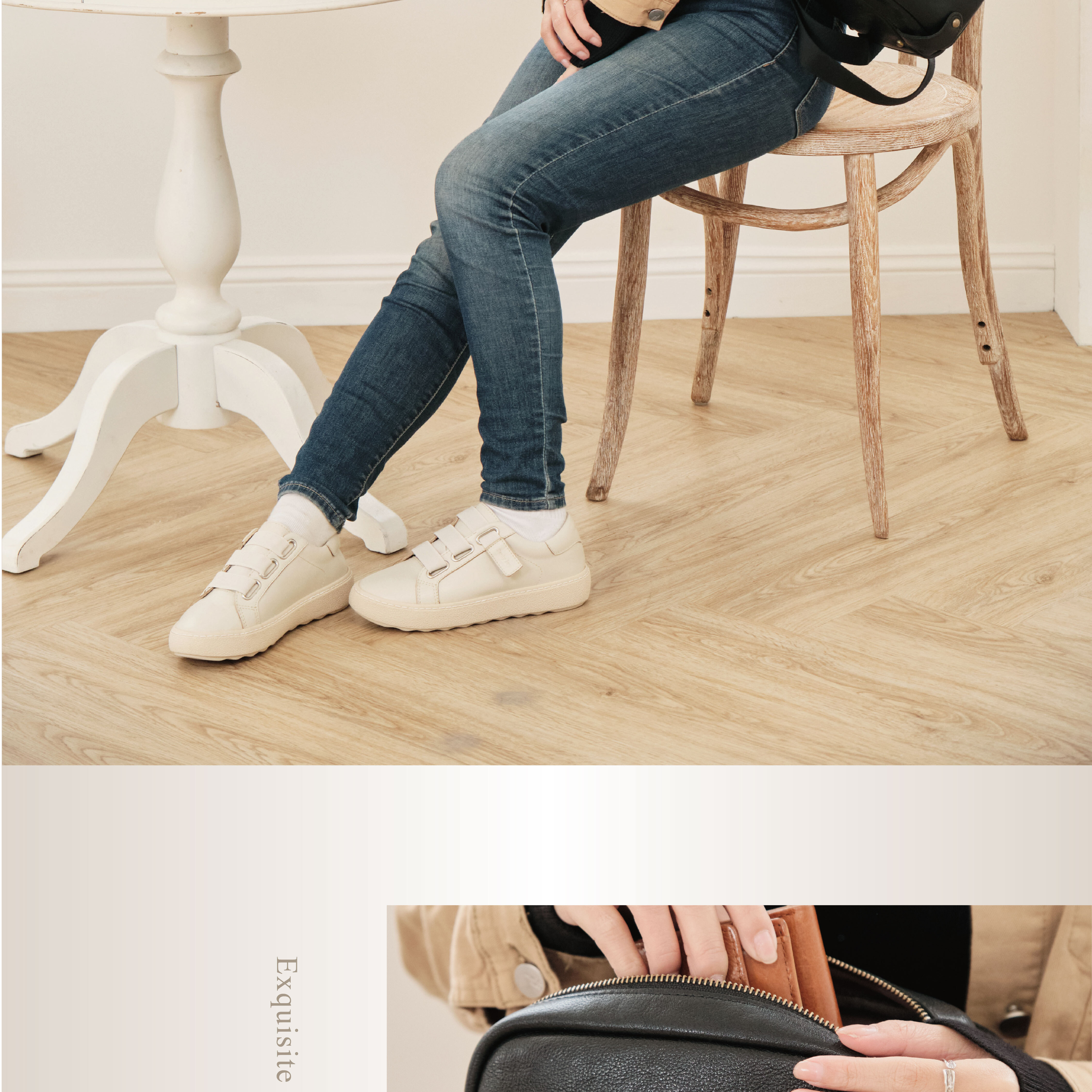 手感柔軟卻不失挺度，是品質與設計的平衡