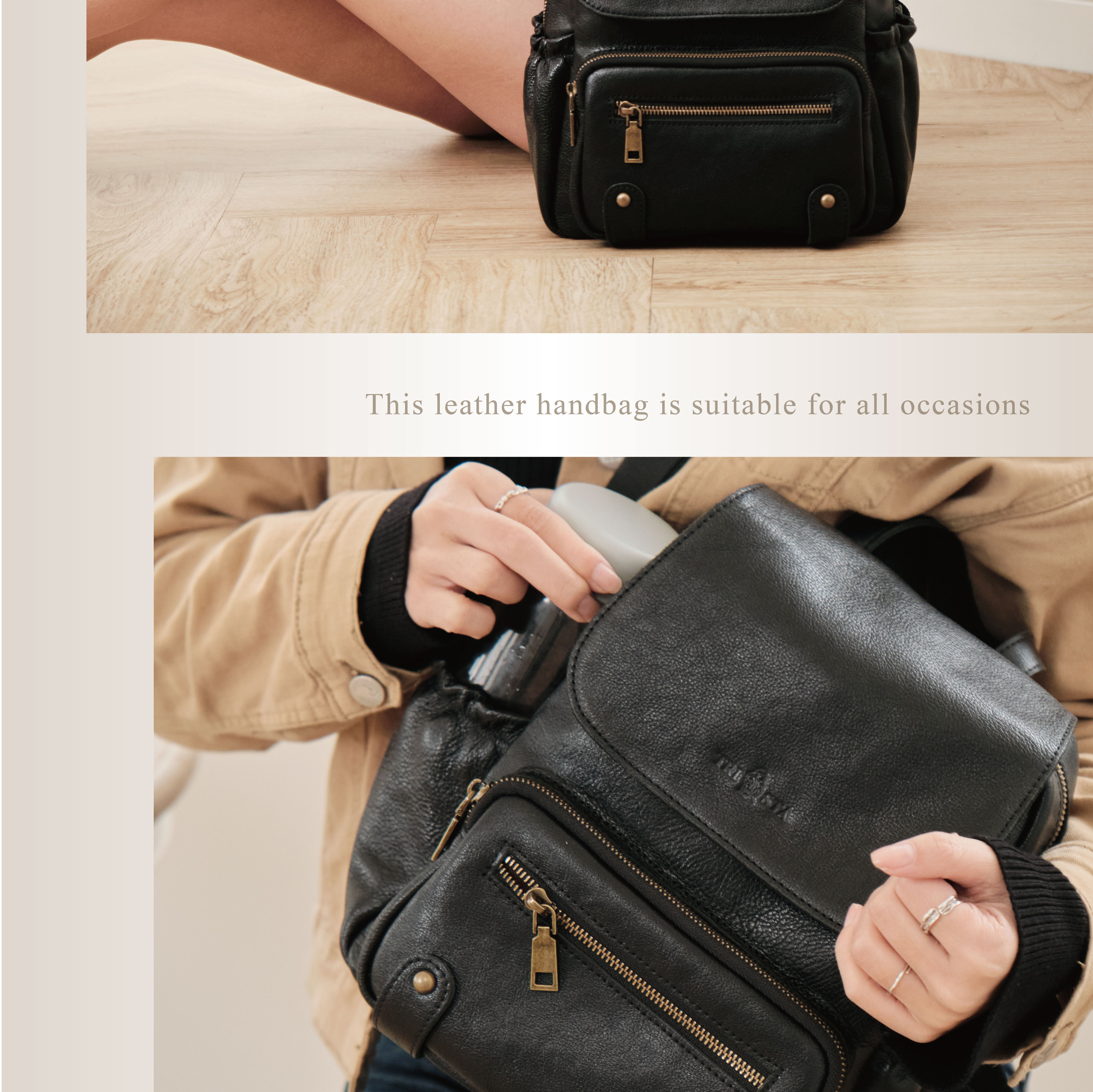 外型俐落百搭，正式或休閒都合拍