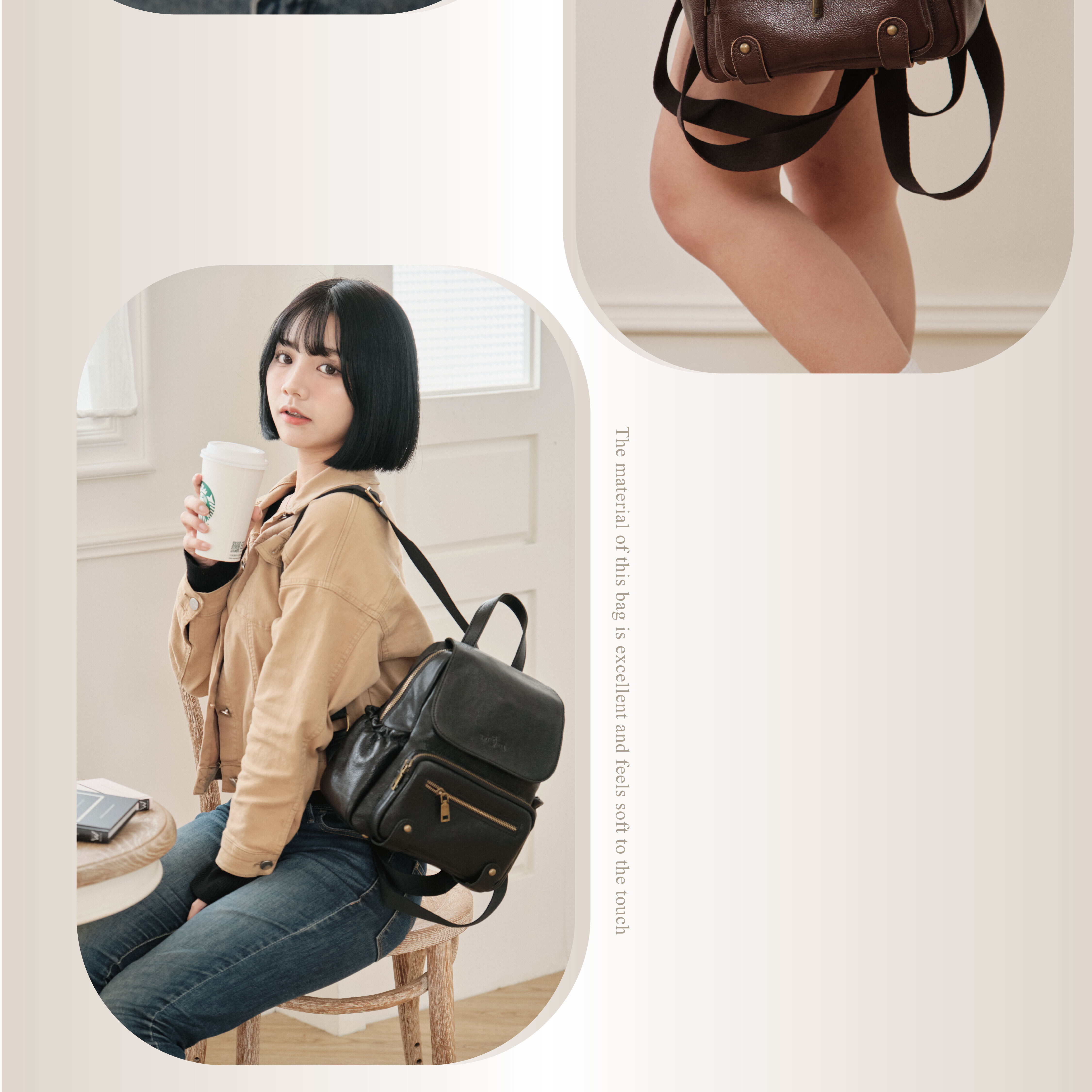 極簡線條結合經典配色，是耐看百搭的關鍵