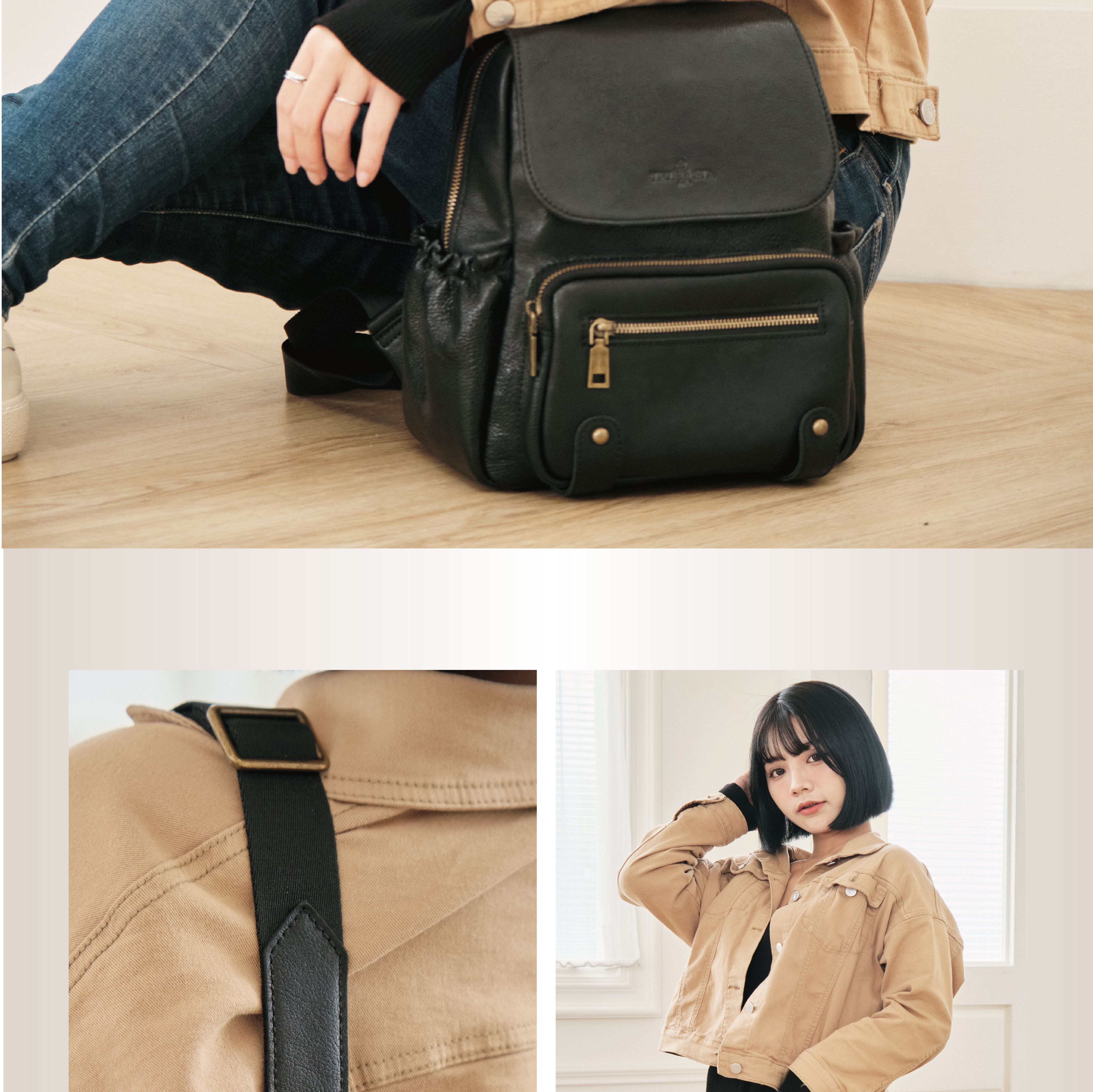 適合妳的輕旅行，更適合妳的日常