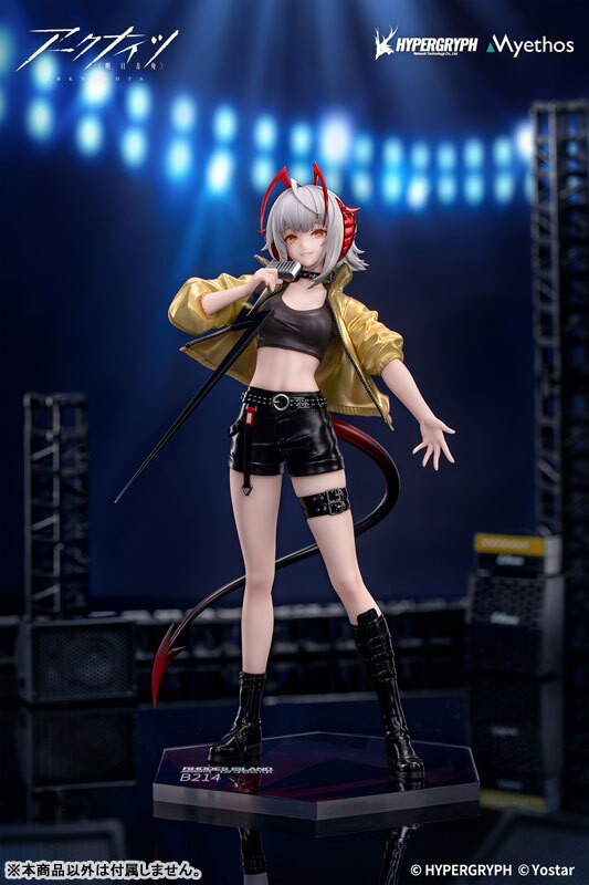 Feb Myethos Gift+ Arknights W CanNot W ait For VER. 1/8 Complete Figure Pre-order