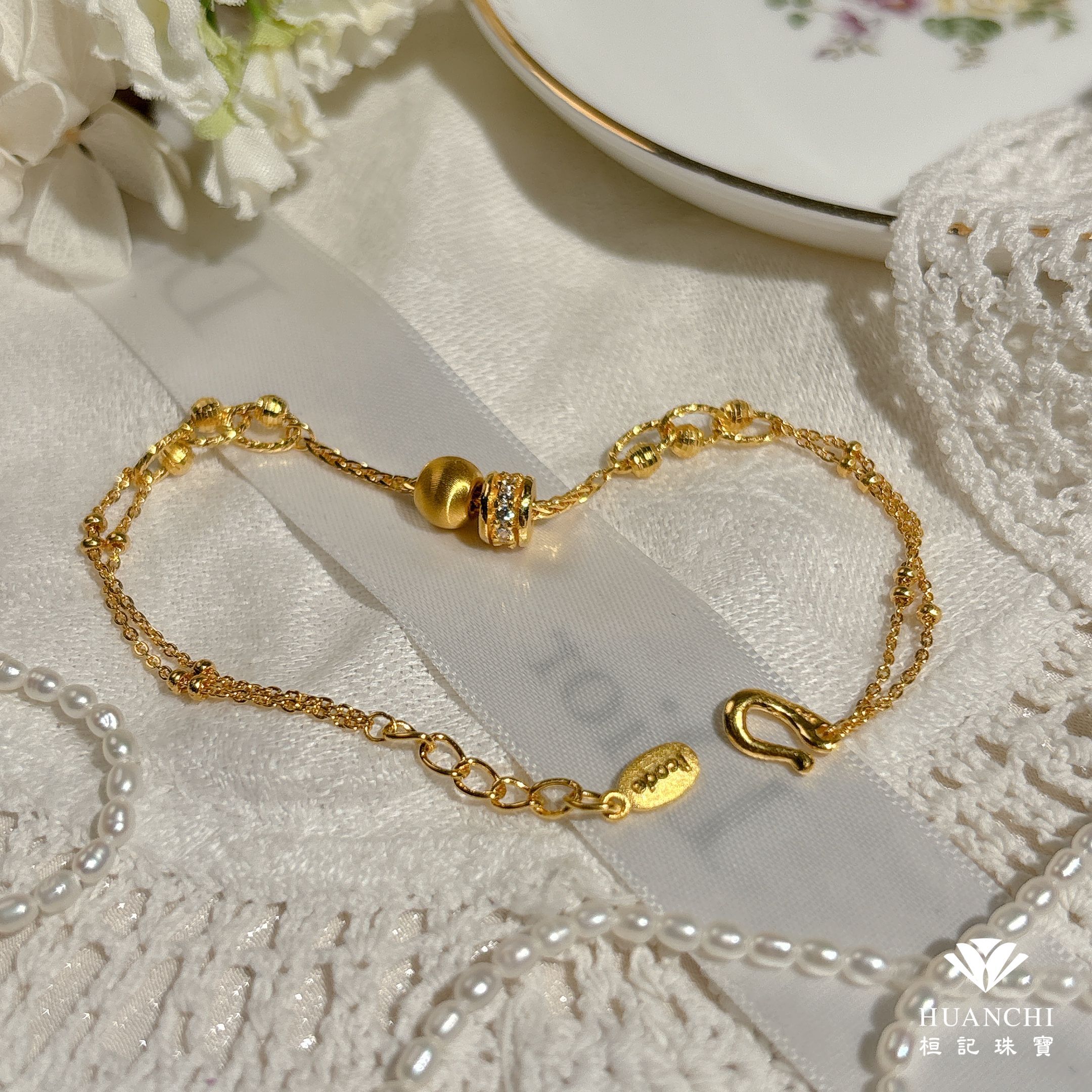 甜蜜關係 黃金手鍊