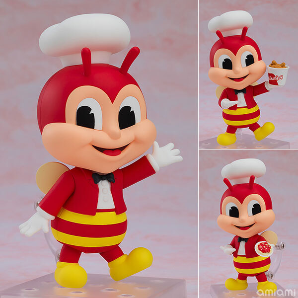GSC 代理版 2697 Jollibee 黏土人 快樂蜂