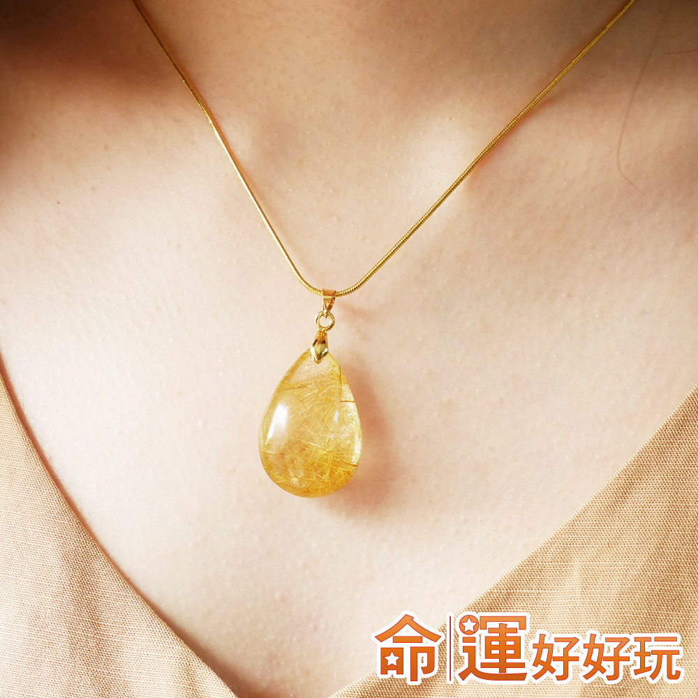 【命運好好玩】財富之王鈦晶項鍊(廠商直出)