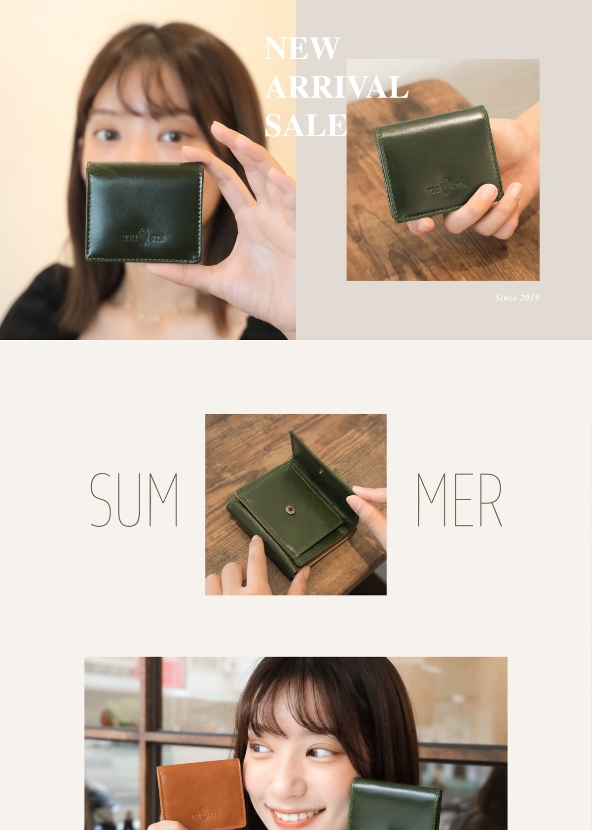 五金細節精緻選材，耐用更添質感