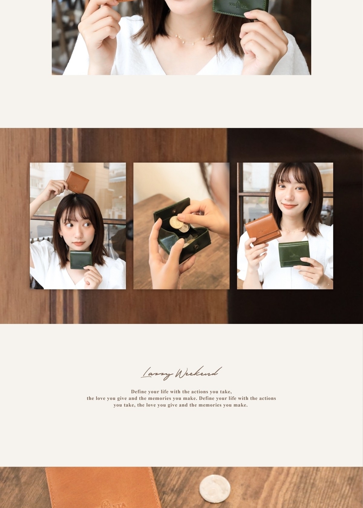 每一次打開，都像是翻閱一段復古膠卷