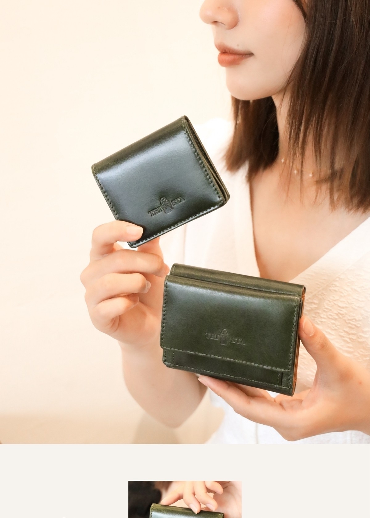 油蠟設計不流俗，搭配穿搭更顯個性